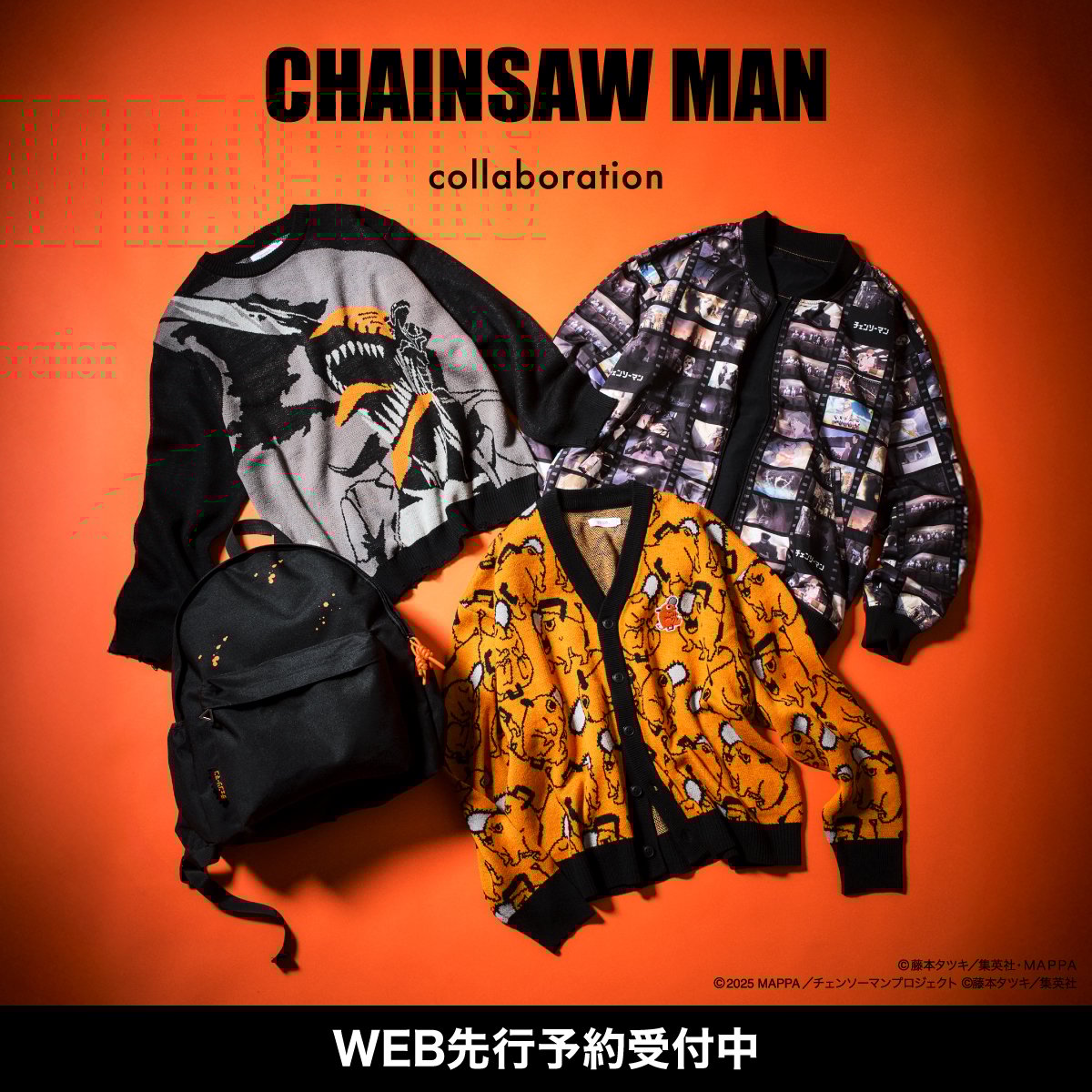 WOMEN　MEN　予約：チェンソーマン