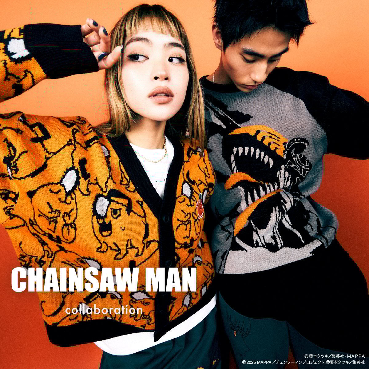 グラニフ(graniph)公式オンラインストア