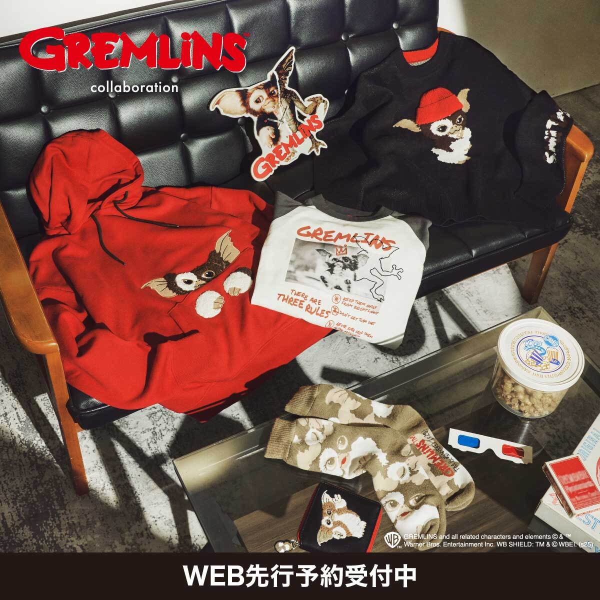 グラニフ(graniph)公式オンラインストア