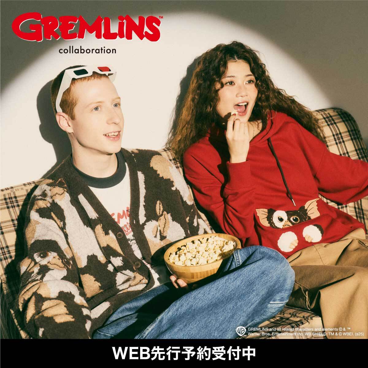 グラニフ(graniph)公式オンラインストア