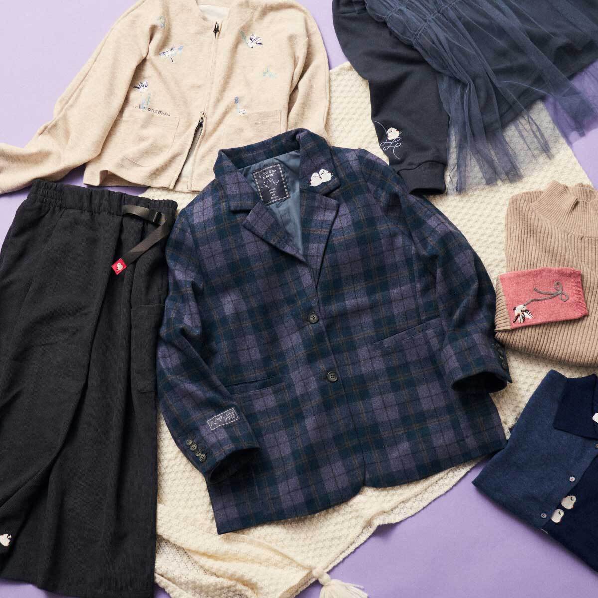 グラニフ(graniph)公式オンラインストア