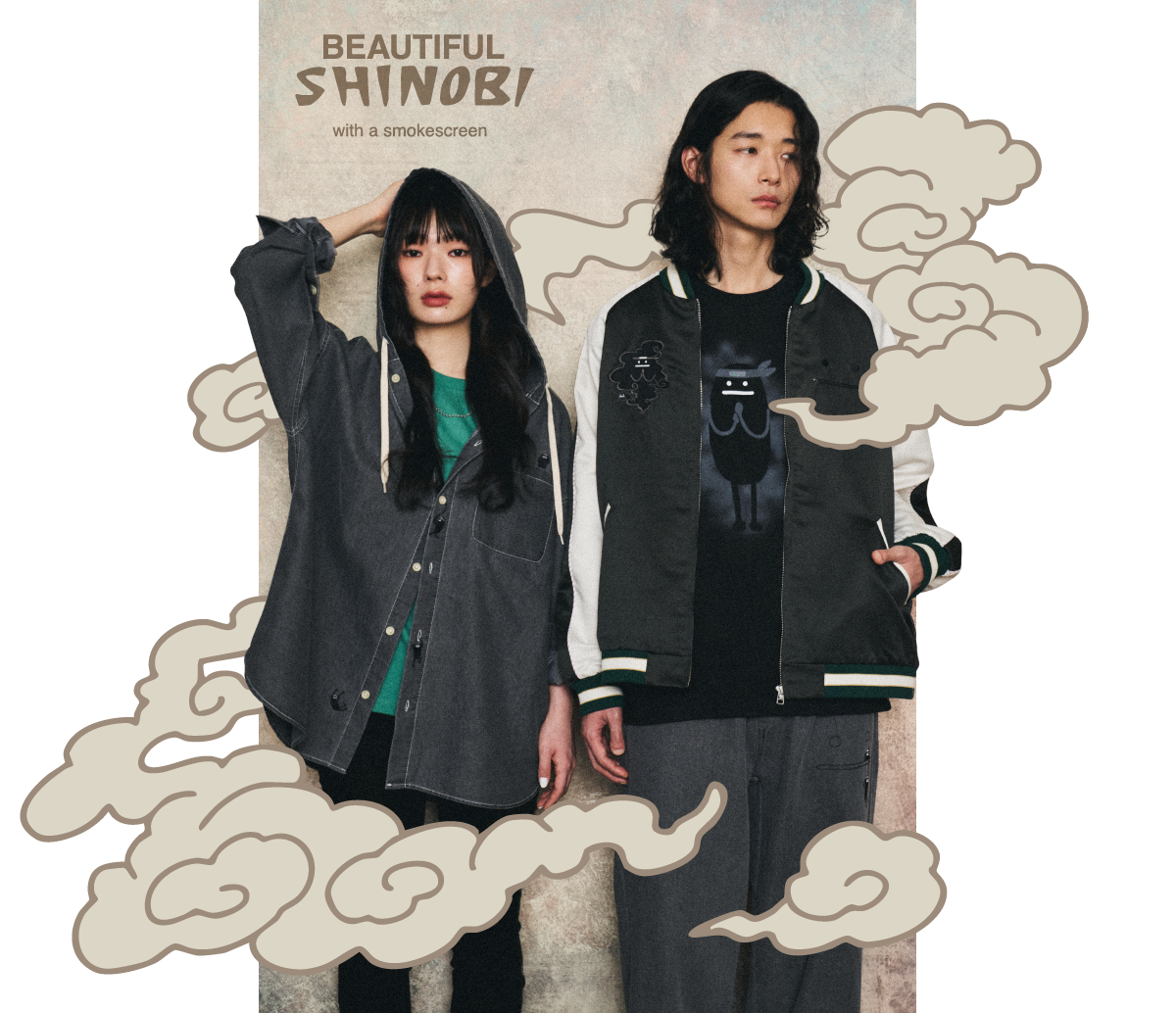 ビューティフルシャドーシノビ