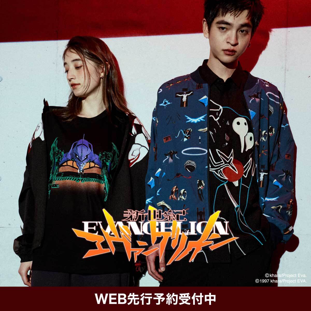 WOMEN　MEN　予約：新世紀エヴァンゲリオン