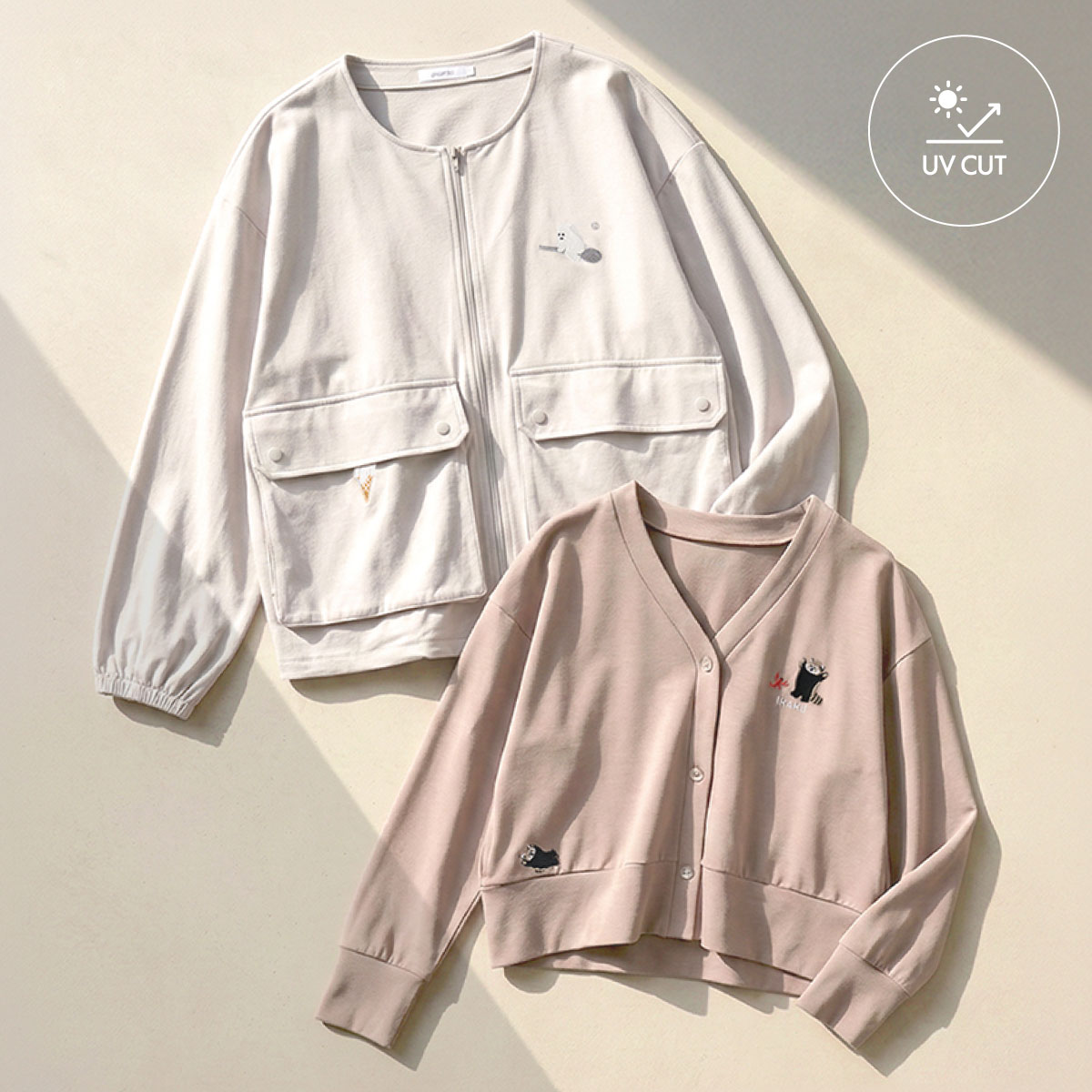 WOMEN　UVカットアイテム