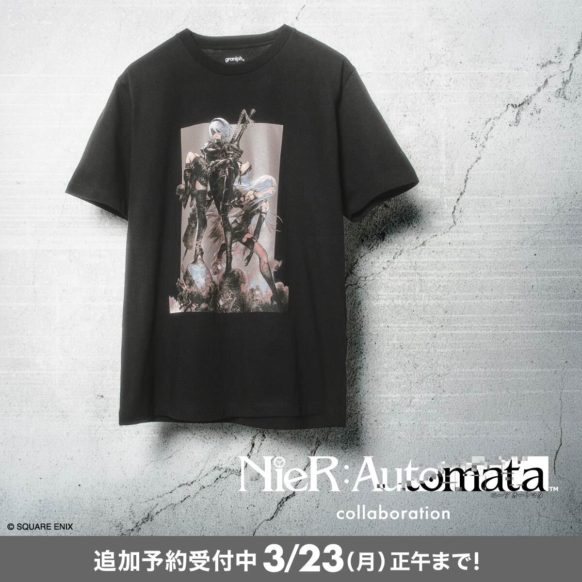 MEN　追加予約：NieR:Automata