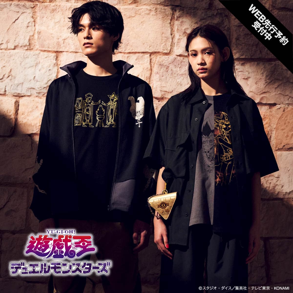 WOMEN　MEN　予約：遊☆戯☆王デュエルモンスターズ