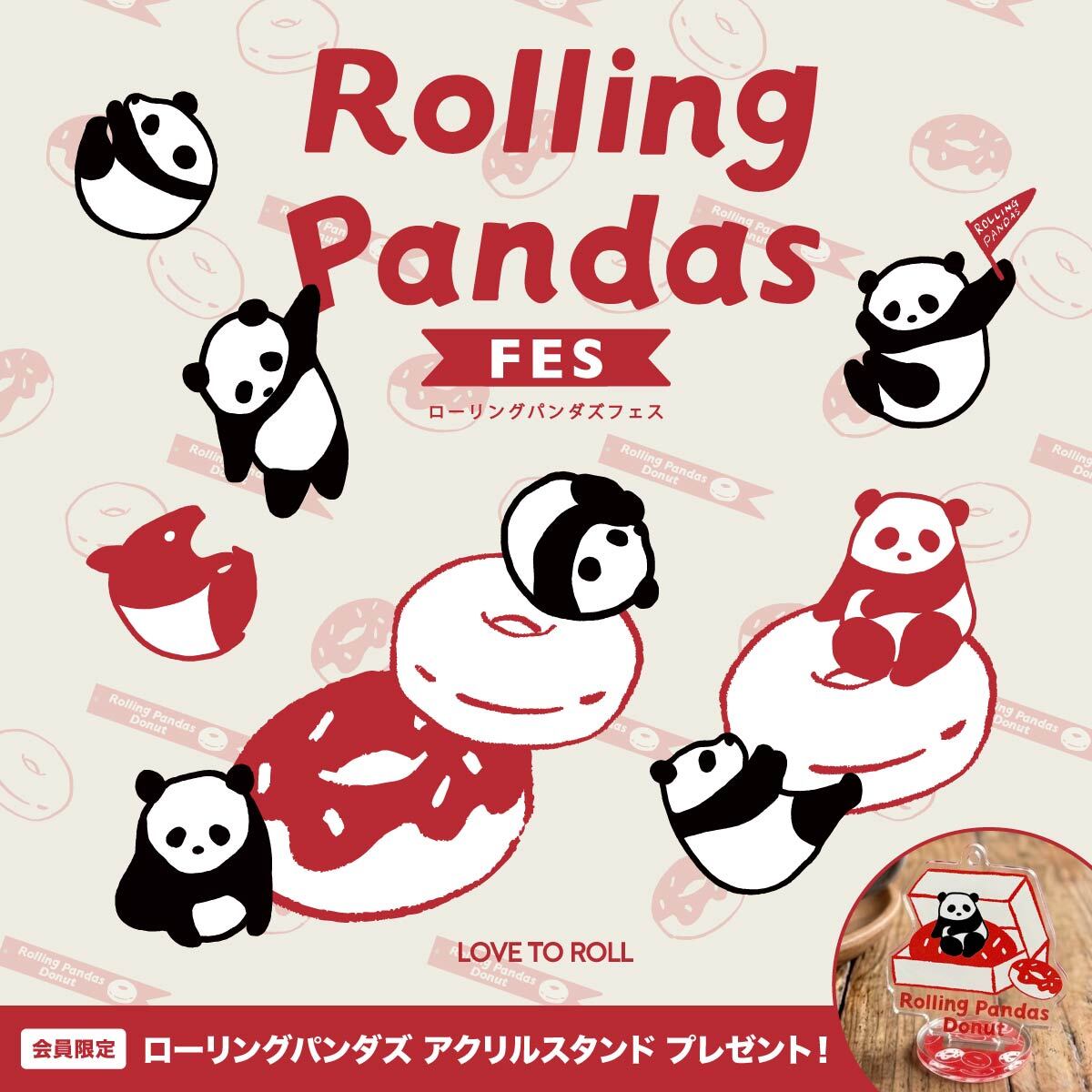 WOMEN　MEN　RollingPandas　FES