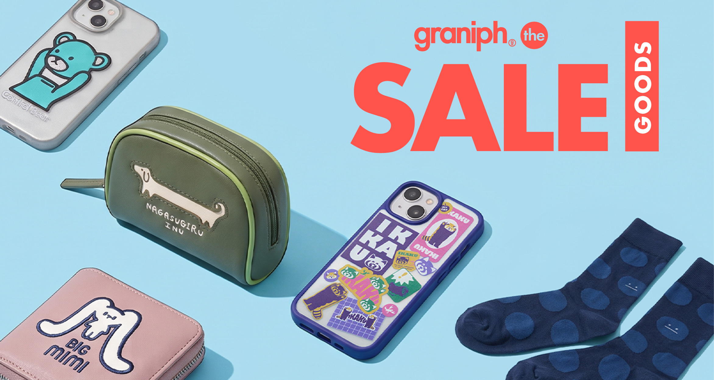 グニフニ♡くまちゃんとアイスクリームキャミソール 26ss_salegoods｜商品一覧｜グラニフ(graniph)公式オンラインストア