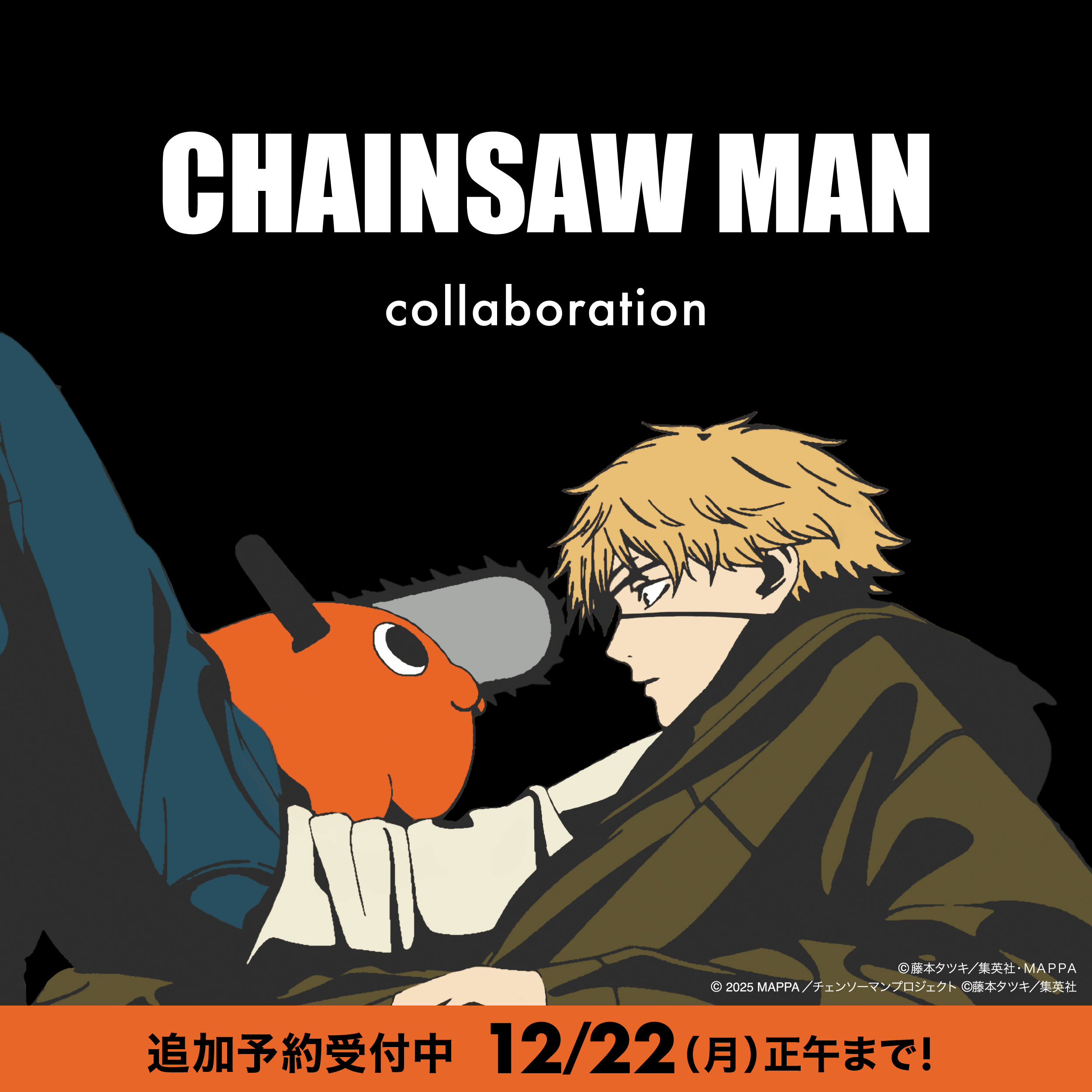 グラニフ(graniph)公式オンラインストア