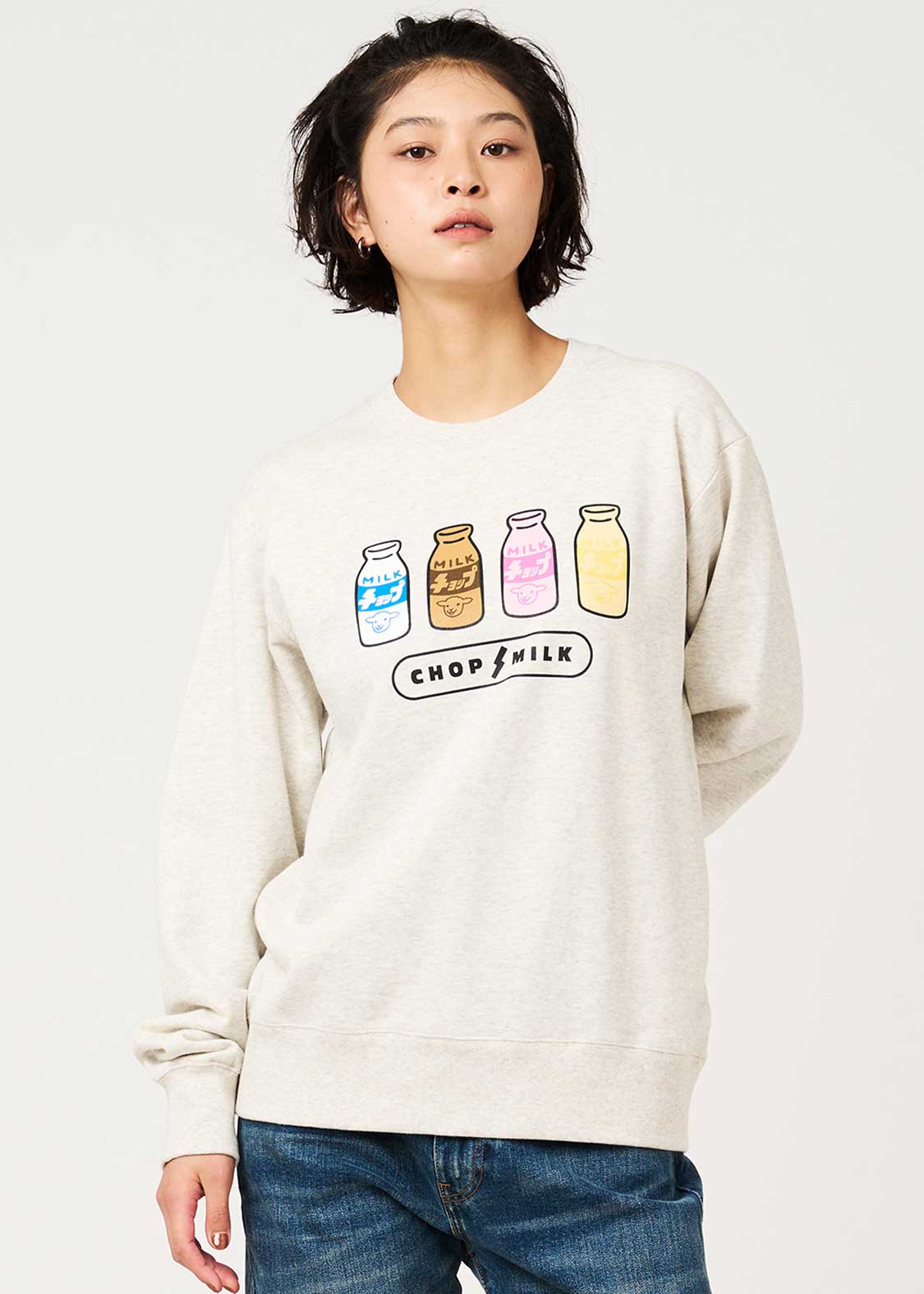 ラムチョップ スウェット・パーカー