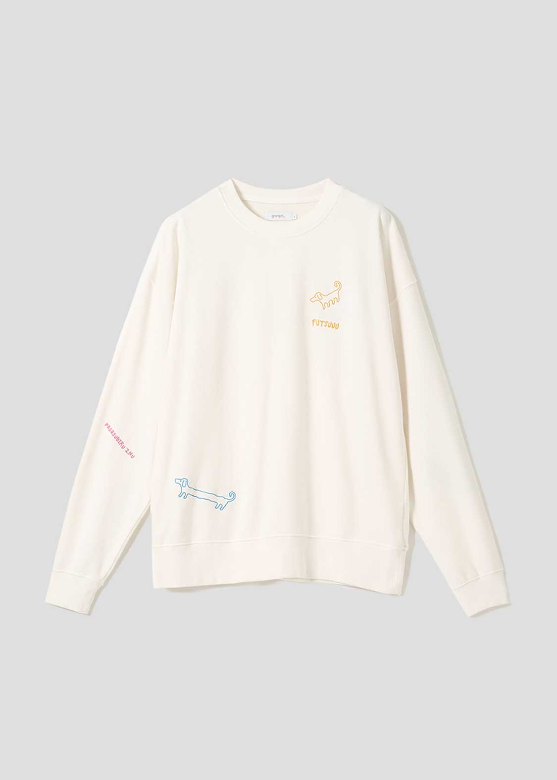 ナガスギルイヌ｜ピグメント裏毛スウェット