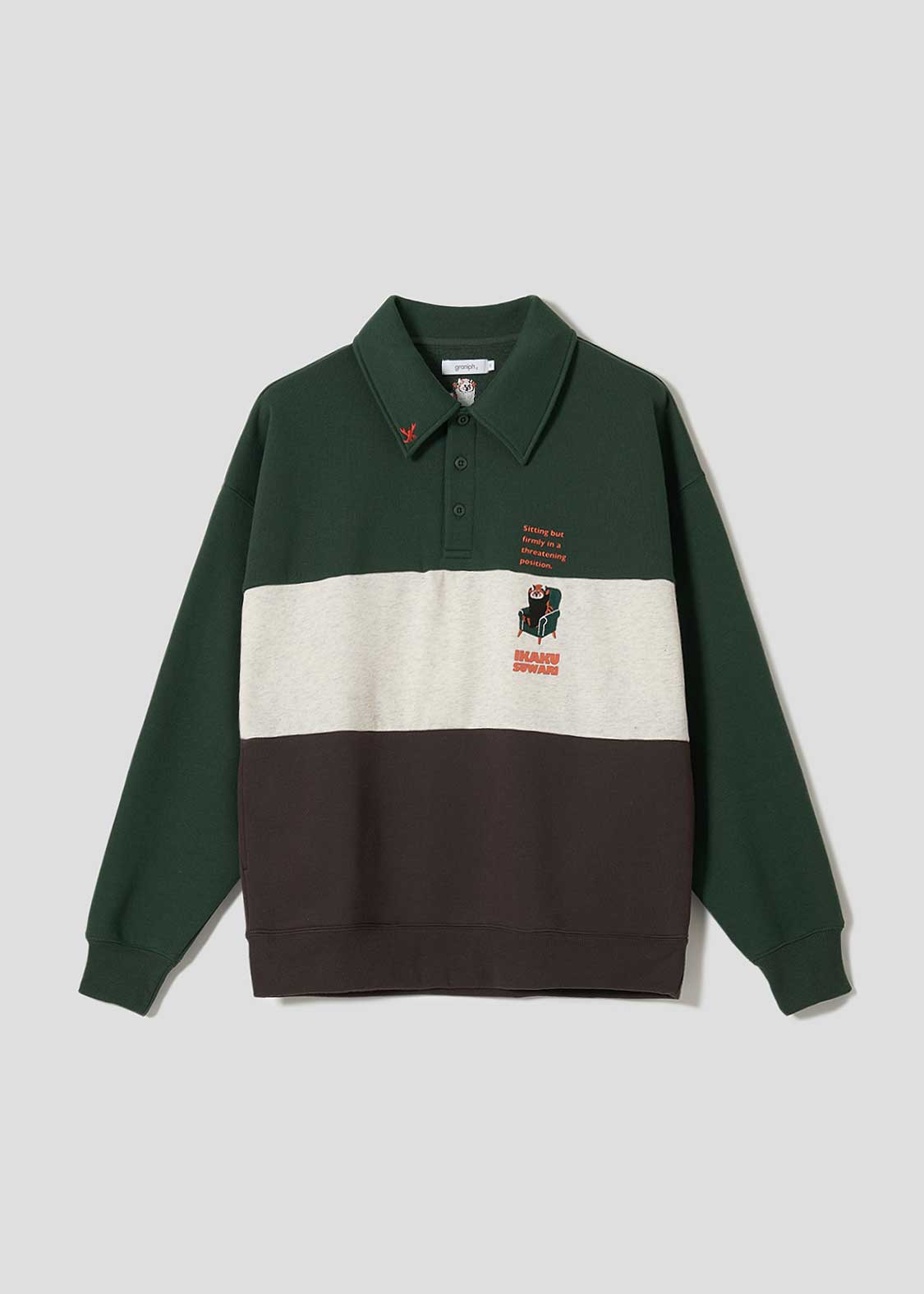 イカクスワリ｜フワキモウ裏毛襟付スウェット