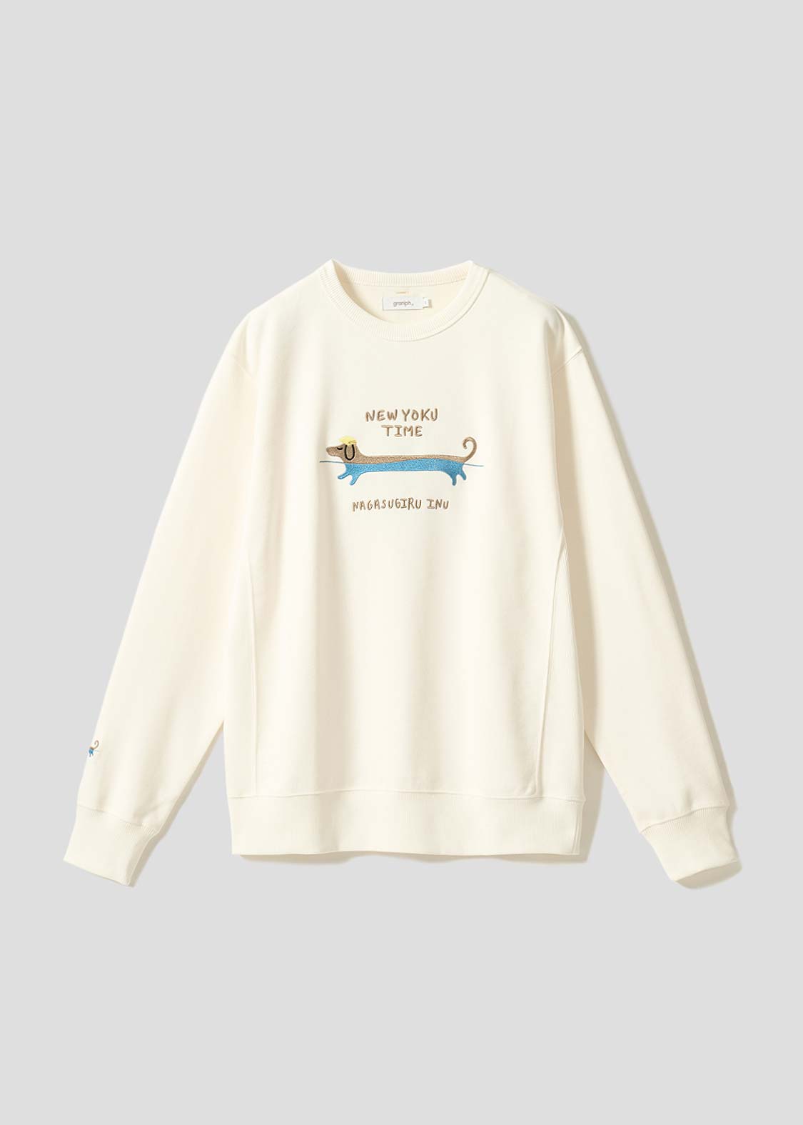 ナガスギルイヌニューヨクタイム｜ダンボールスウェット
