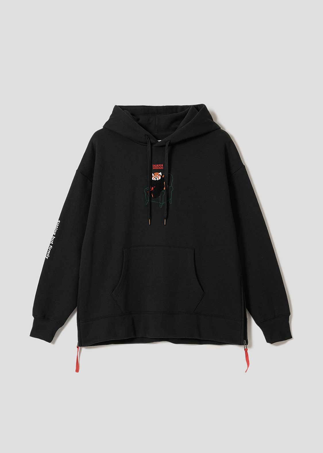 イカクスワリ｜フワキモウ裏毛パーカー