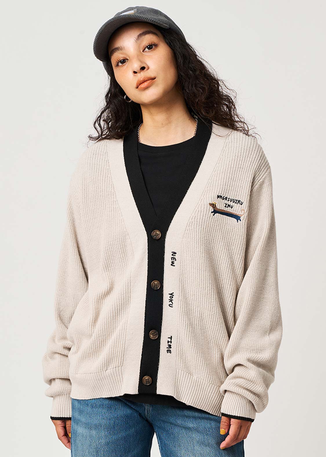 ナガスギルイヌ ニット・カーディガン