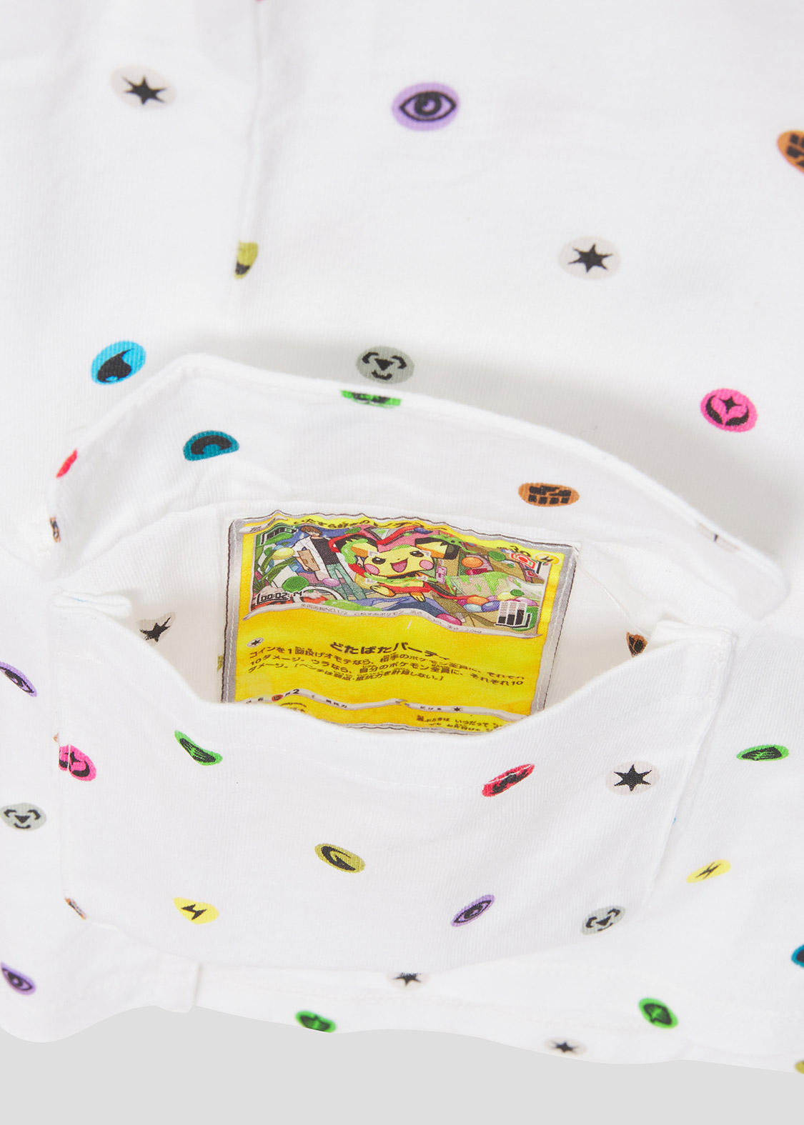 ユニセックス タイプ パターン P Lab コラボtシャツ グラニフ公式オンラインストア