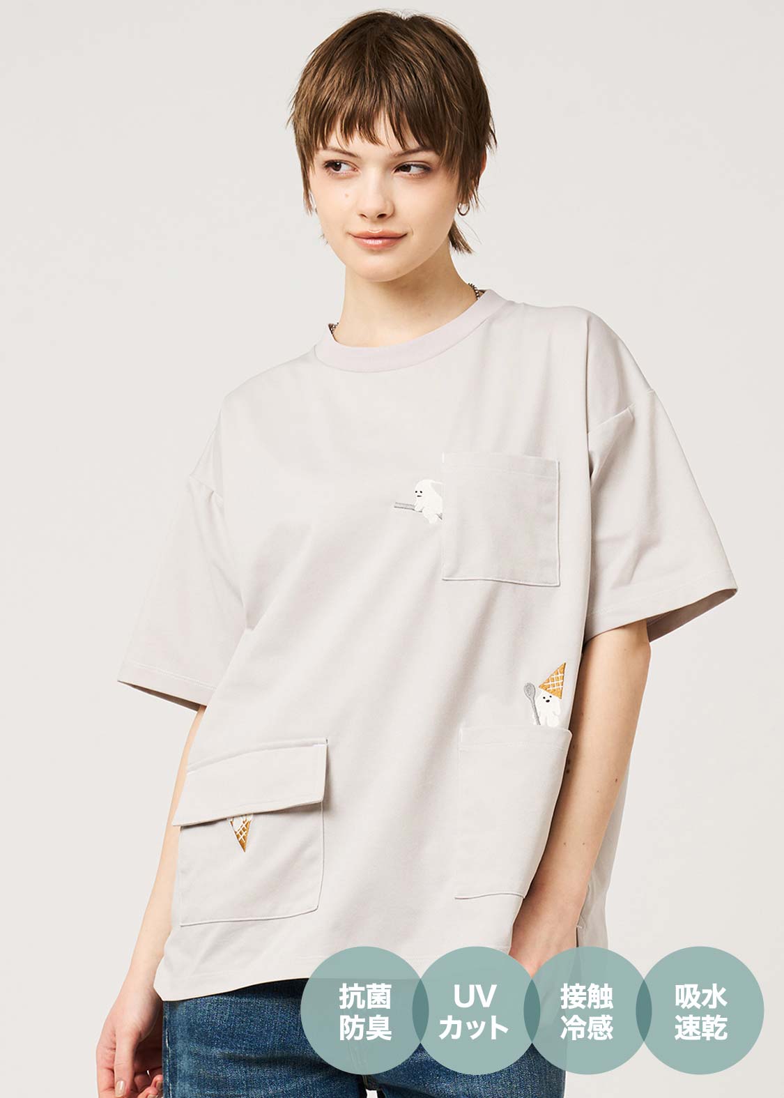 アイスボン Tシャツ