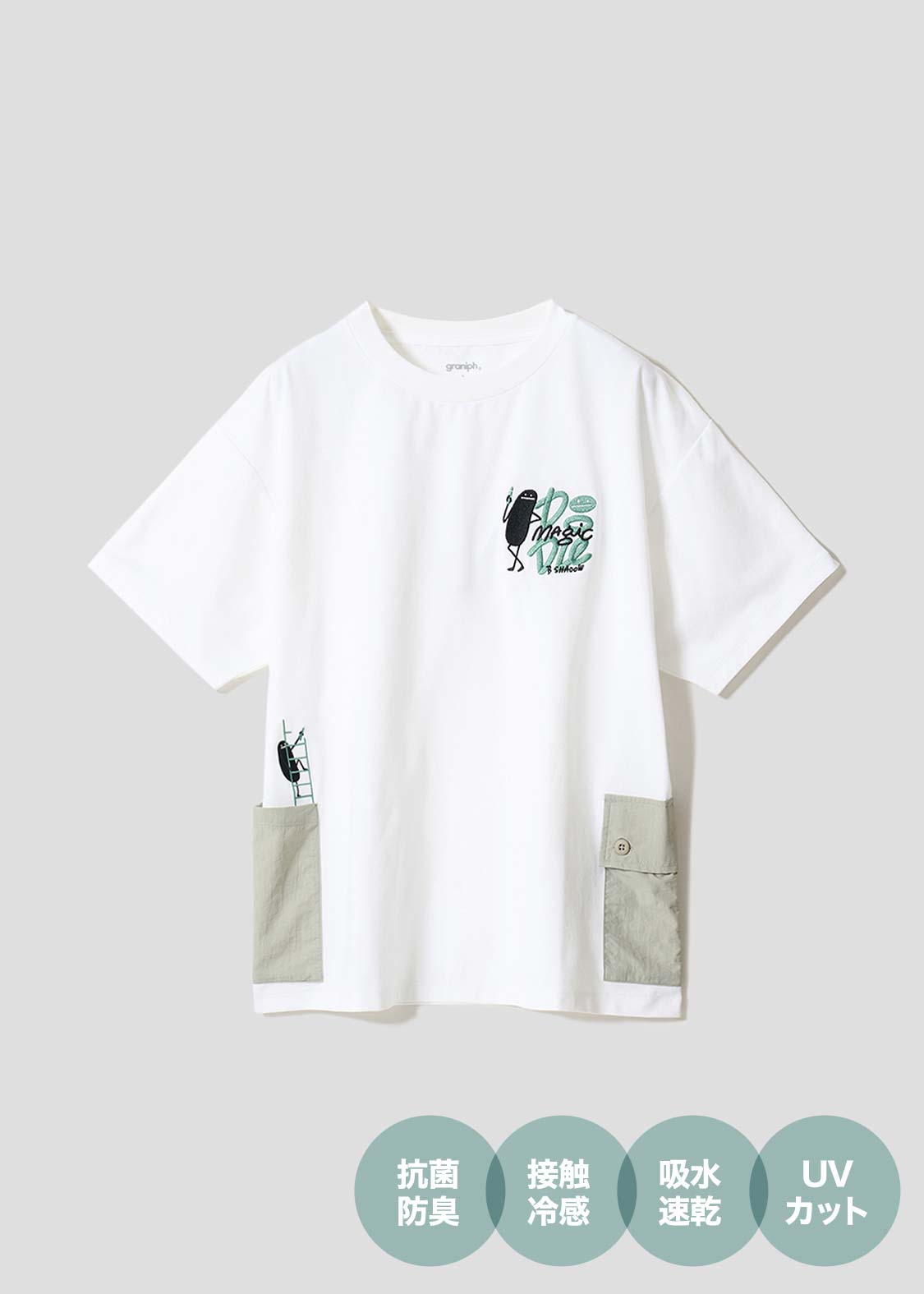 マジックペイントビューティフルシャドー｜カーゴポケットTシャツ