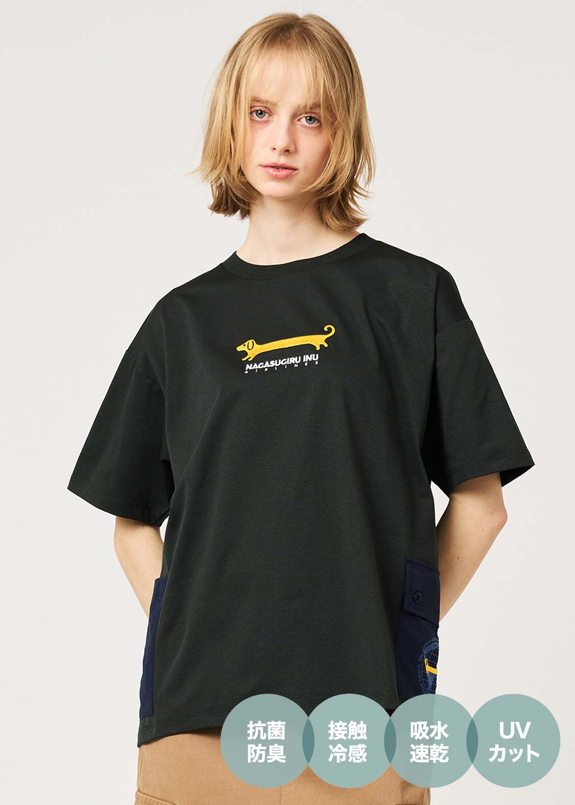 ナガスギルイヌ Tシャツ