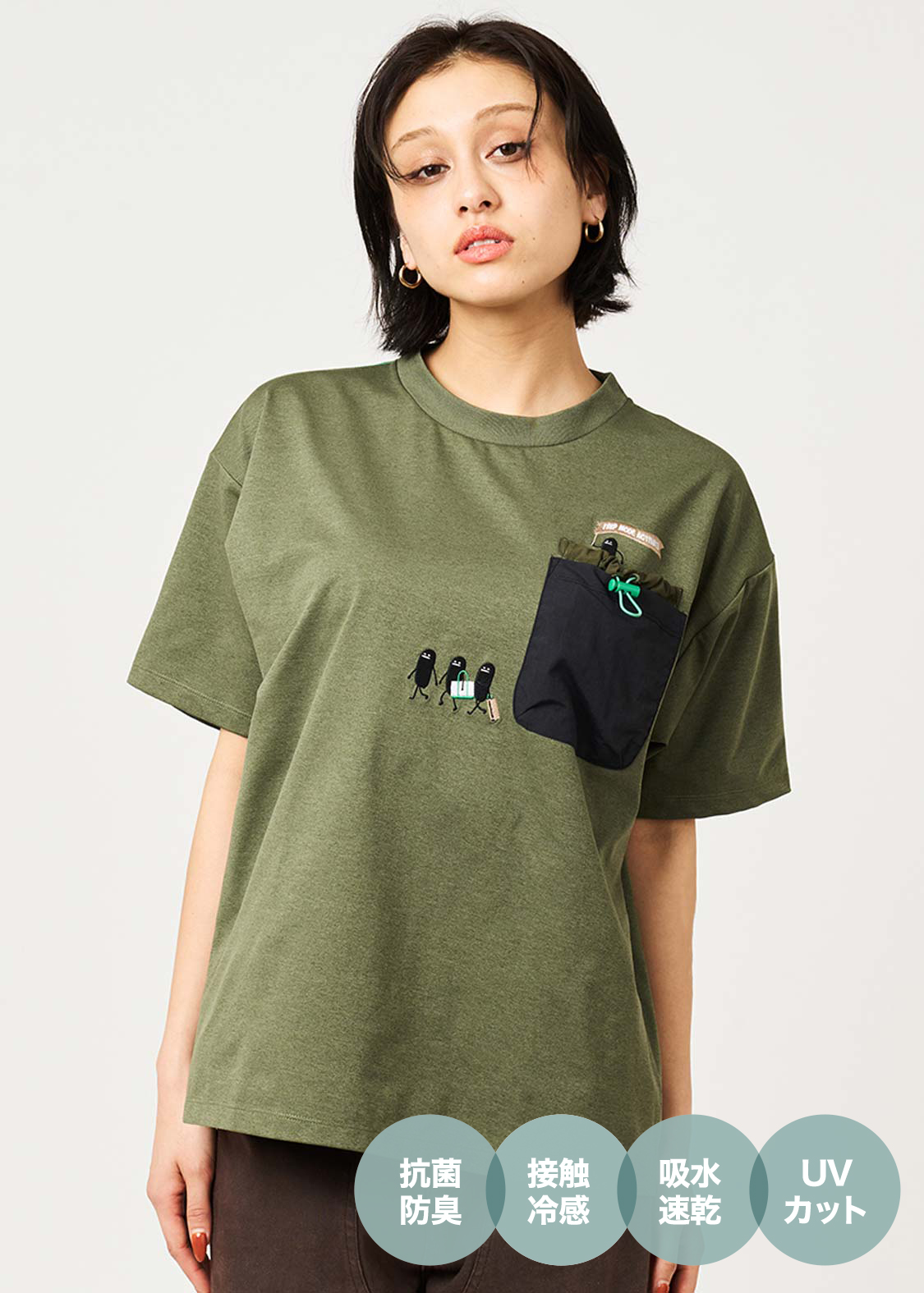 ビューティフルシャドー Tシャツ