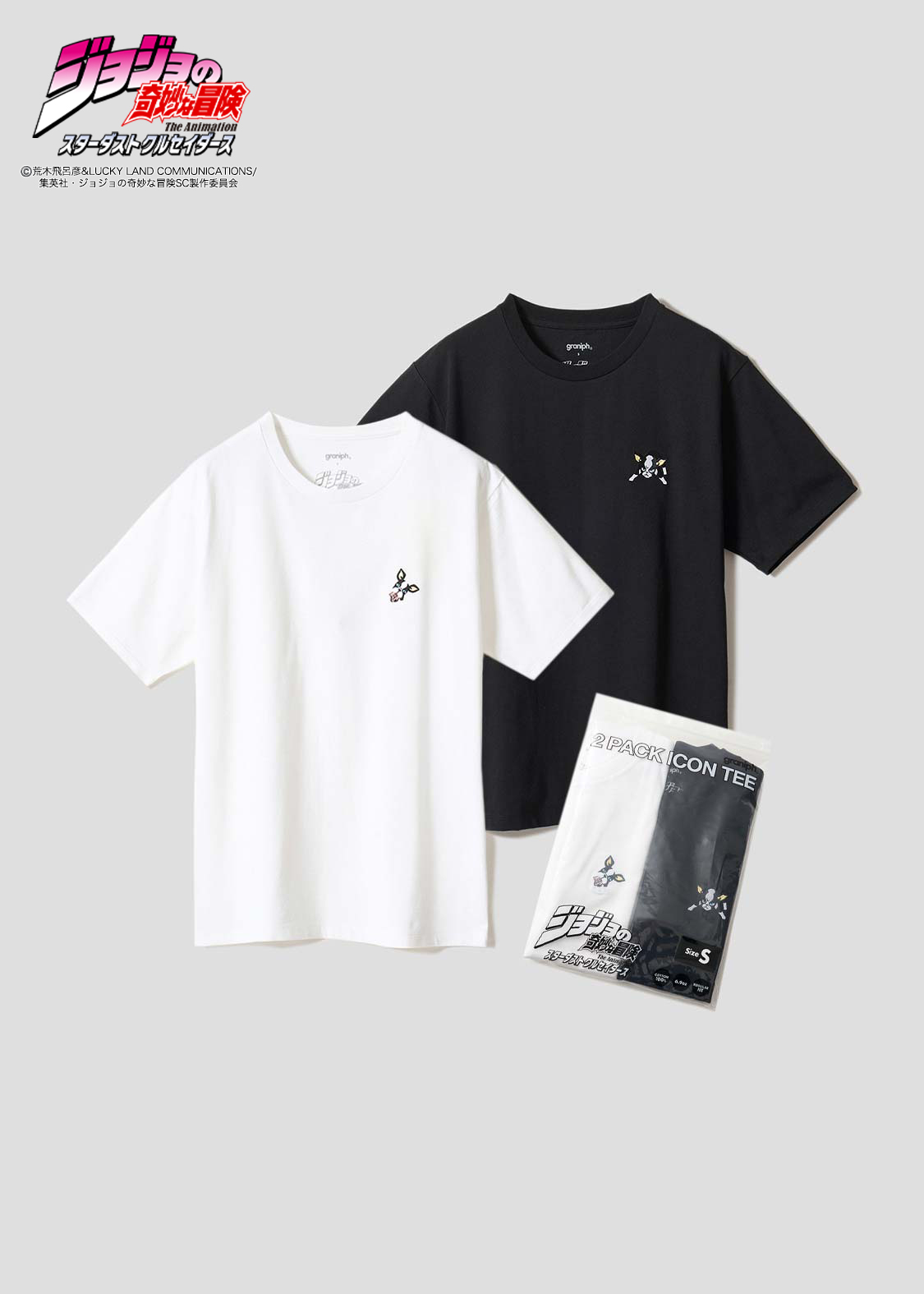 愚者｜2パックアイコンTシャツ