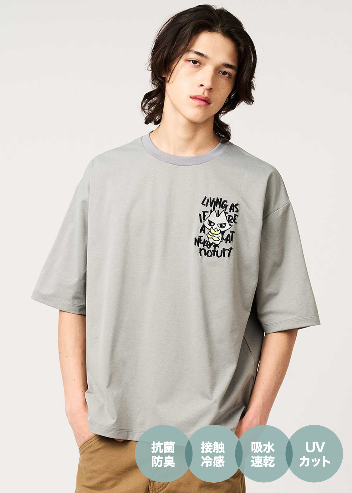 ノフリ Tシャツ