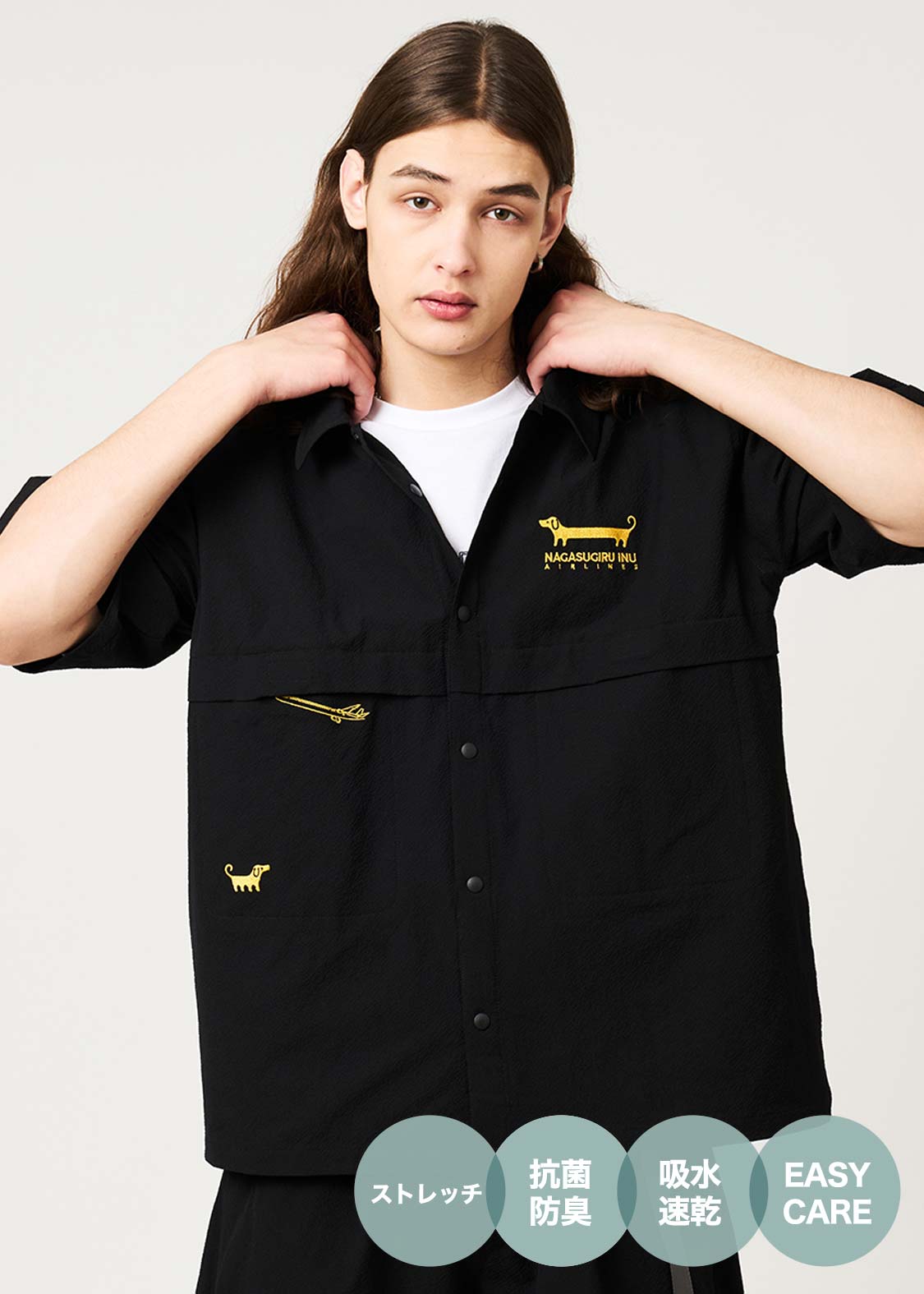 ナガスギルイヌ シャツ・ブラウス