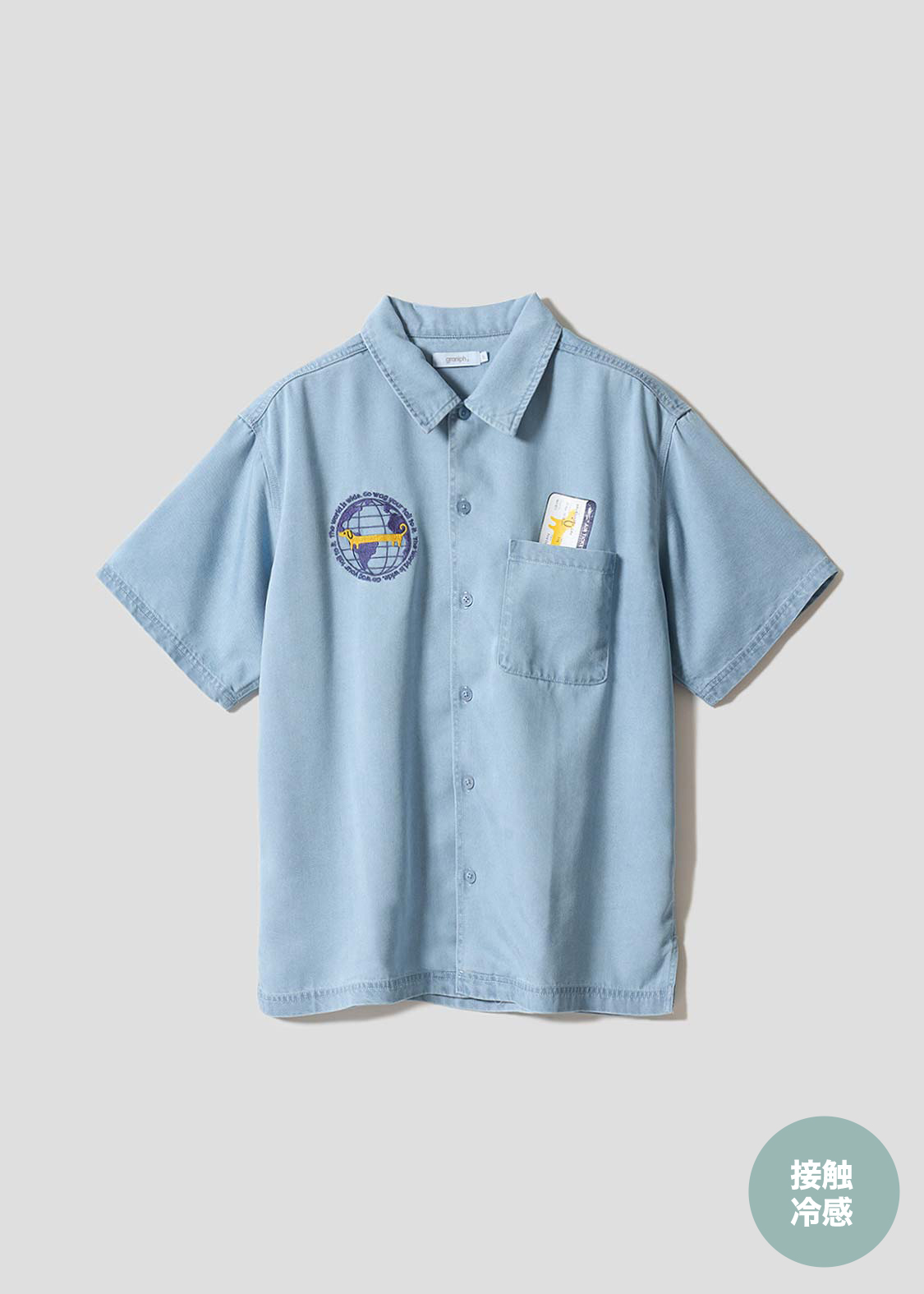 ナガスギルイヌワンダラーパス｜クールタッチデニムシャツ