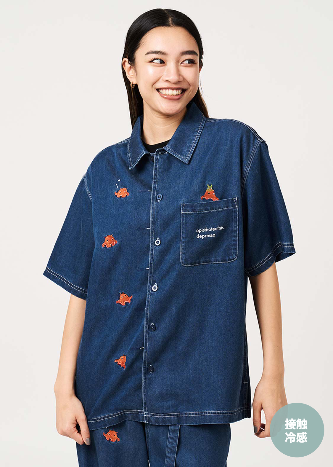 メンダコ シャツ・ブラウス