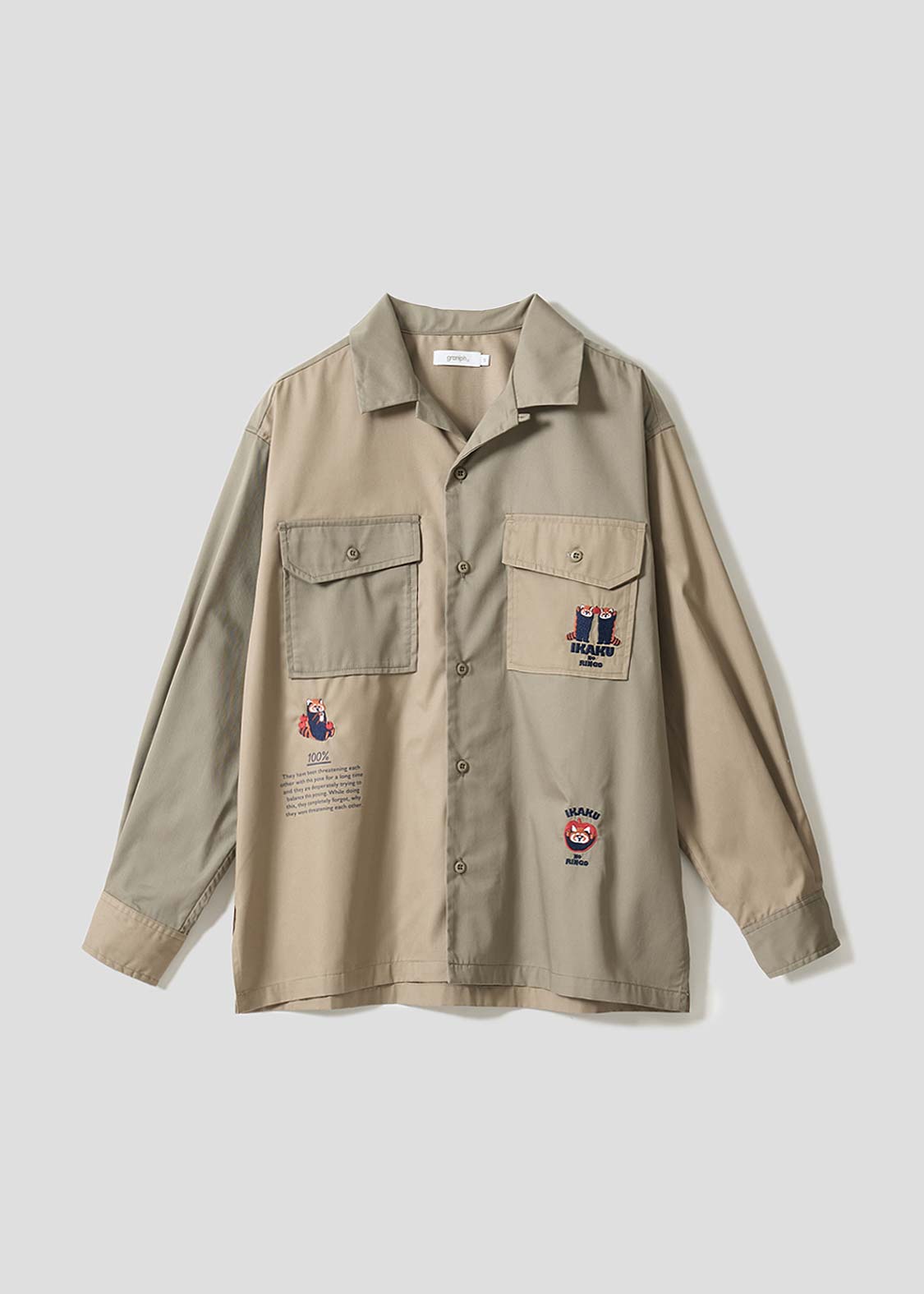 イカクノリンゴ｜Ｗポケットビッグシャツ