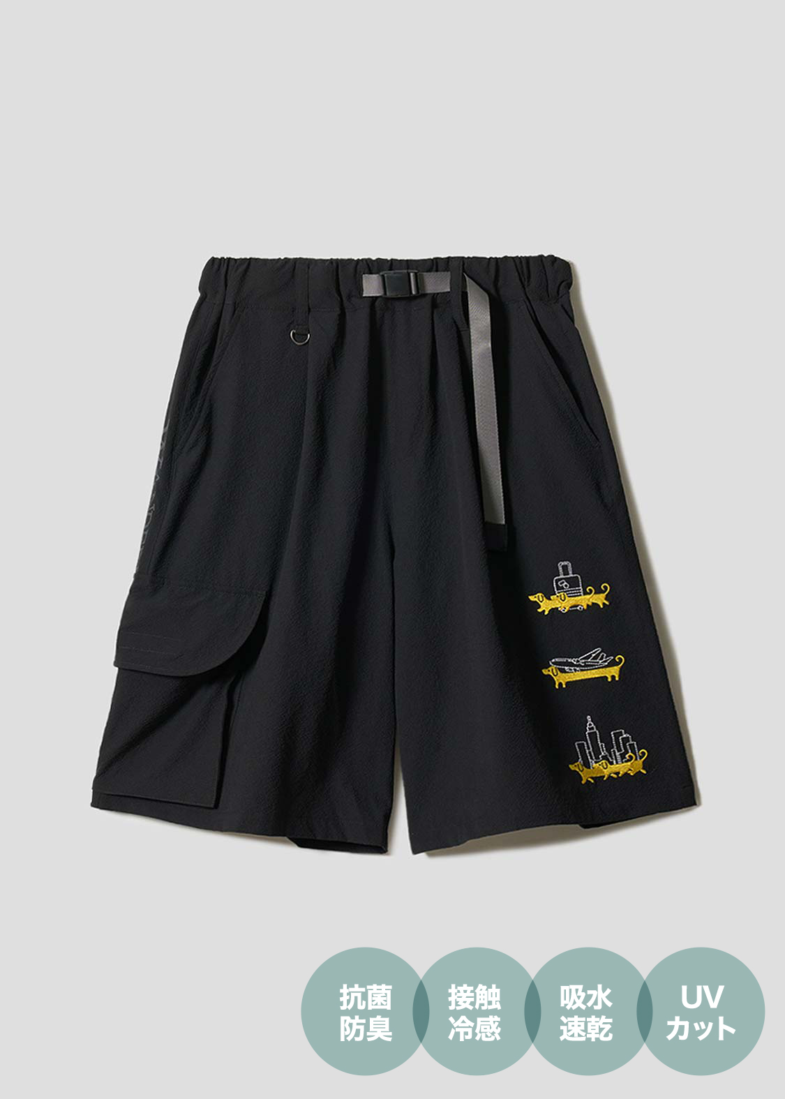 ナガスギルイヌワンダラーパス｜ビッグポケットショートパンツ