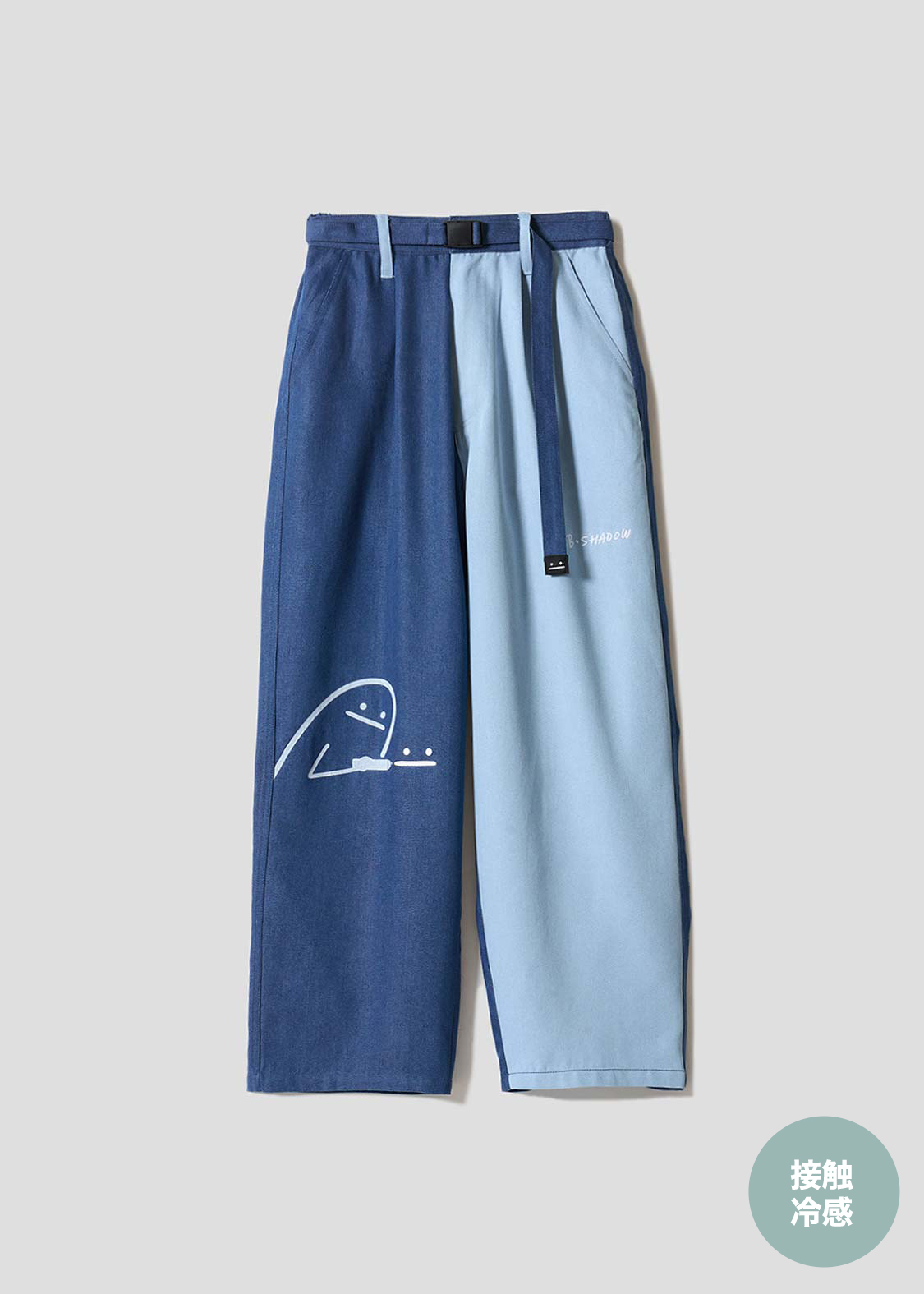 マジックペイントビューティフルシャドー｜クールタッチデニムパンツ