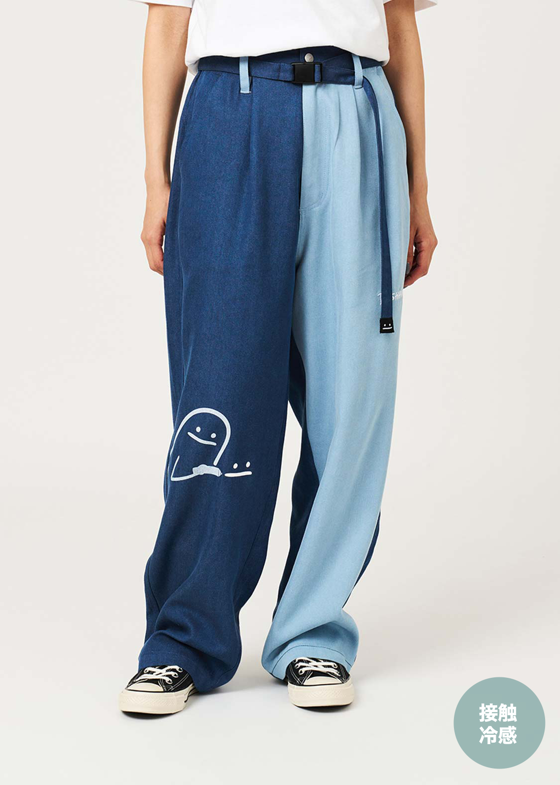 ビューティフルシャドー パンツ・スカート