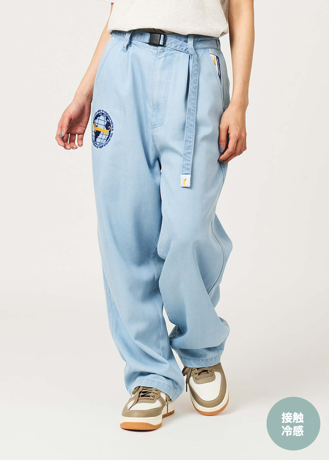 ナガスギルイヌ パンツ・スカート