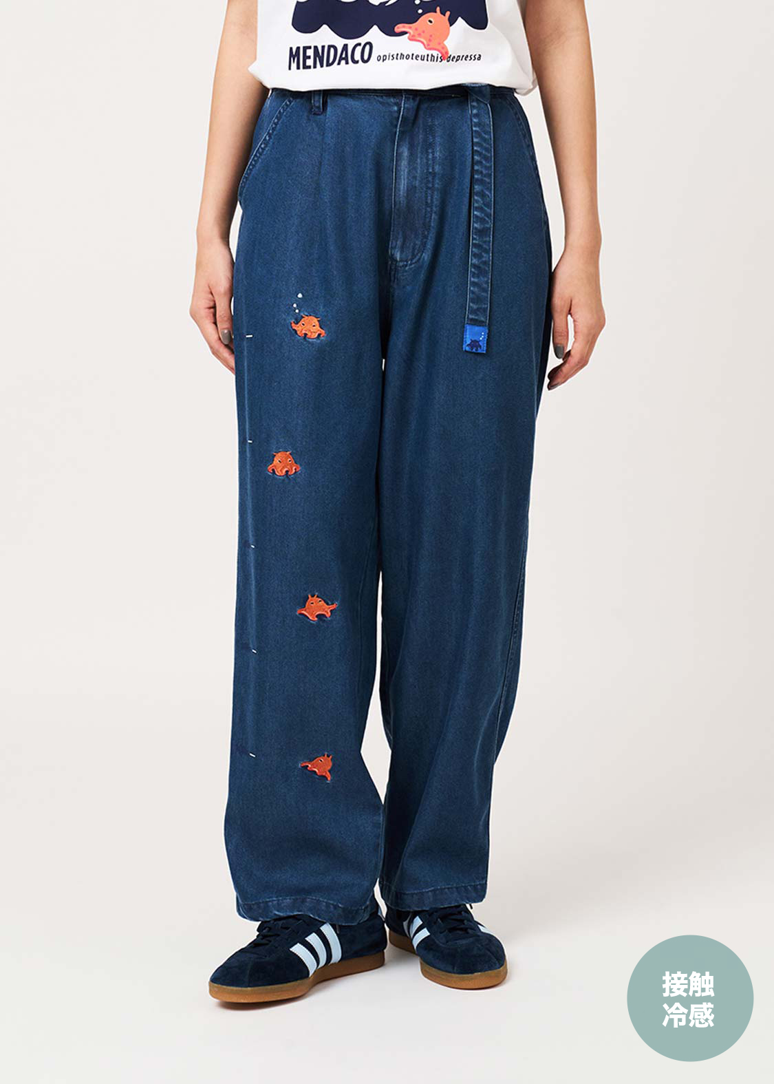 メンダコ パンツ・スカート