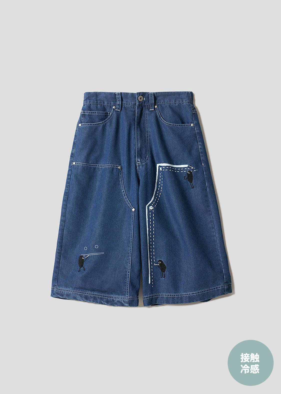 マジックペイントビューティフルシャドー｜クールタッチデニムハーフパンツ