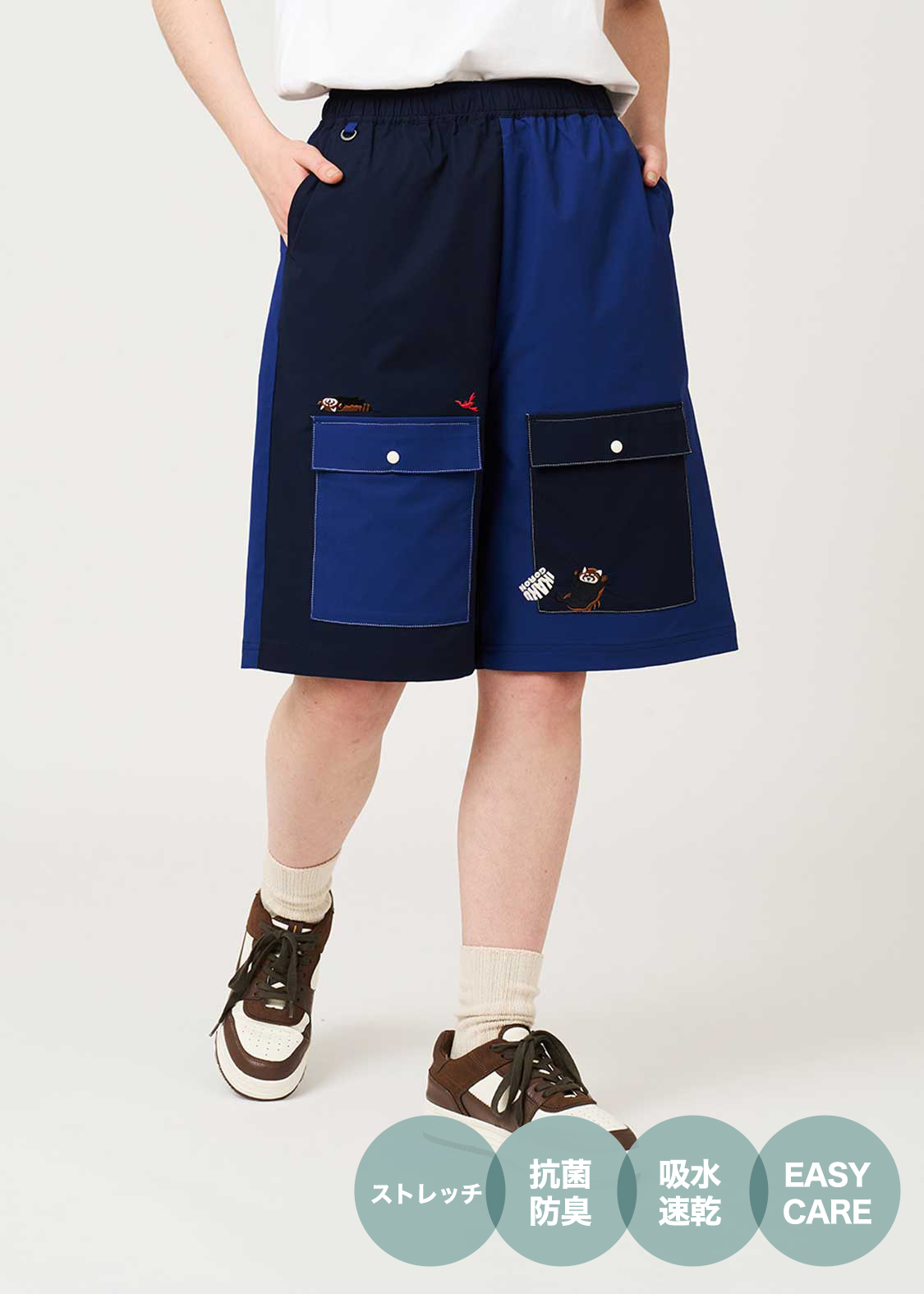 イカク パンツ・スカート