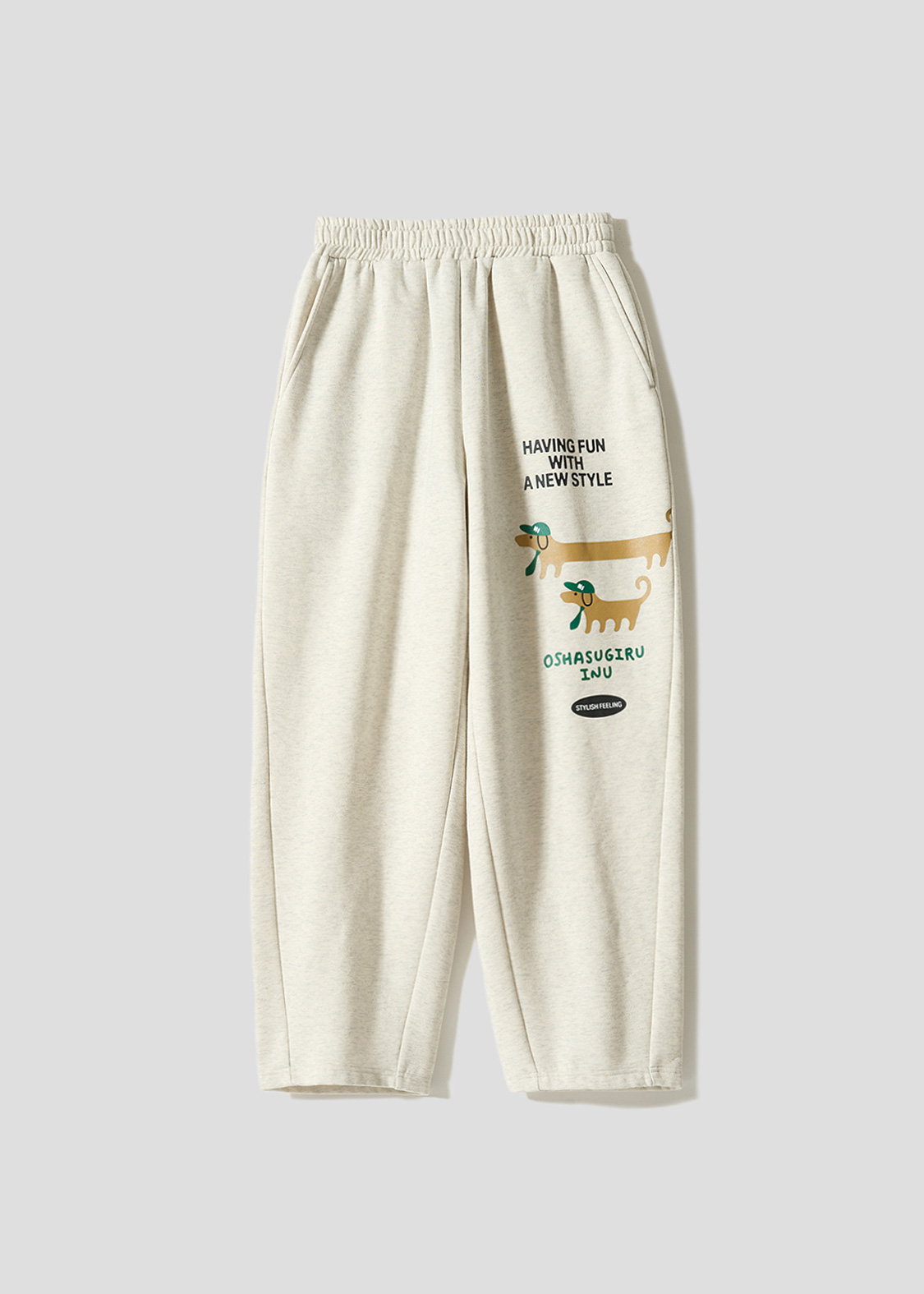 オシャスギルイヌ｜フワキモウカーブパンツ