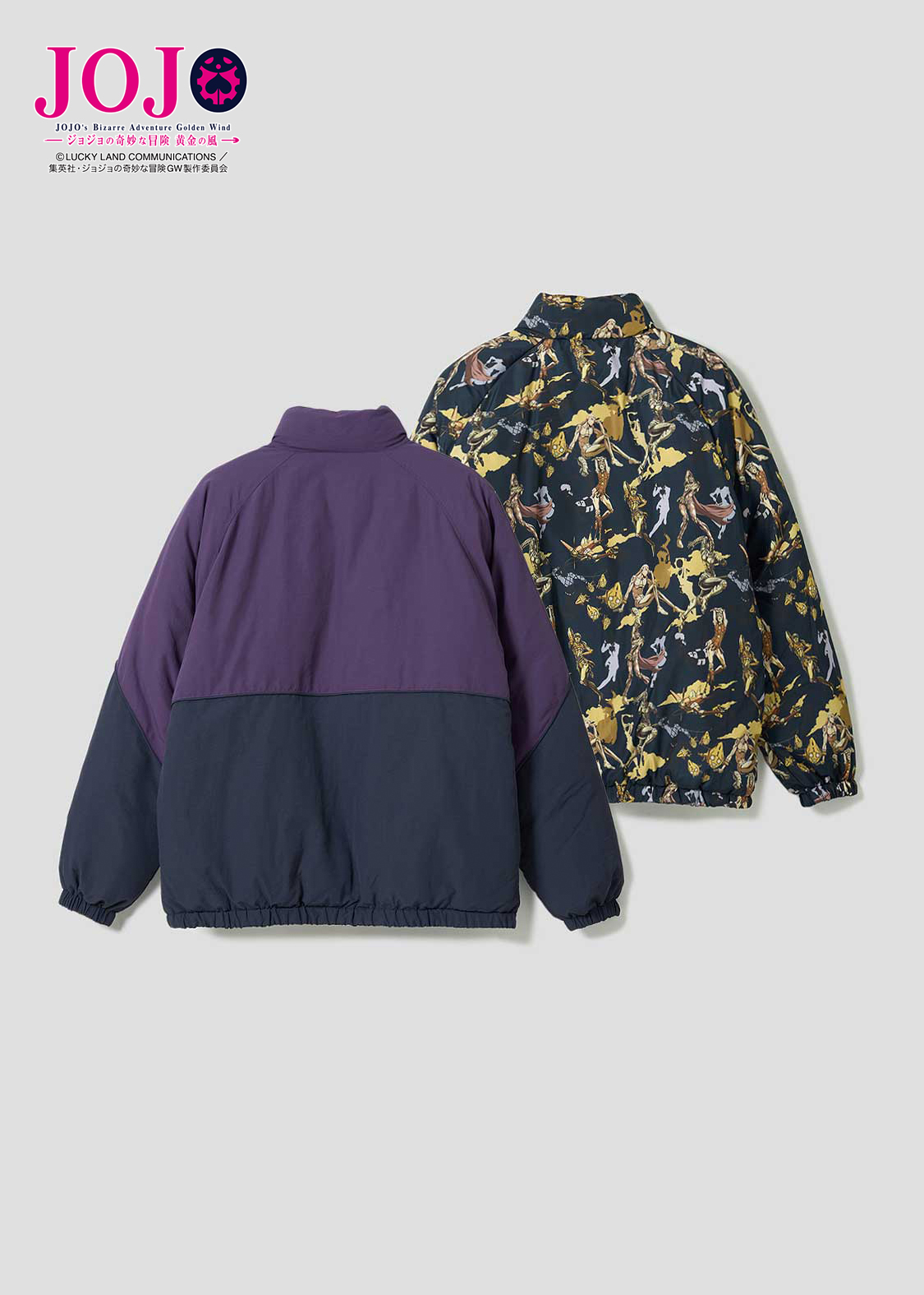 定価以下　進撃の巨人　グラニフ　ブルゾン　リバーシブル 新品】グラニフ 進撃の巨人 駆逐 リバーシブルブルゾン L - メルカリ