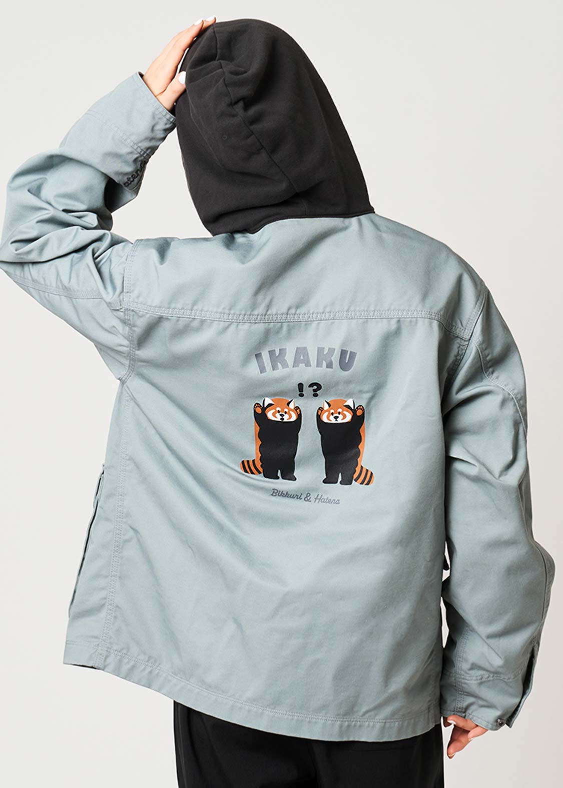 イカク アウター・ブルゾン