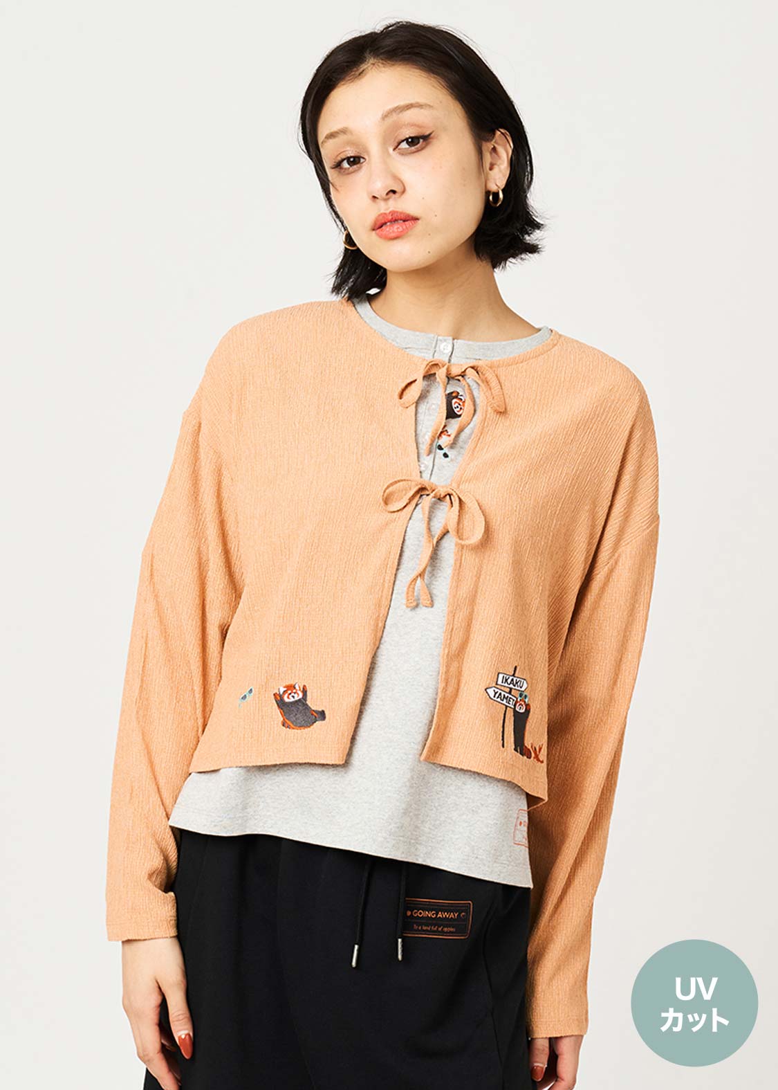 イカク ニット・カーディガン