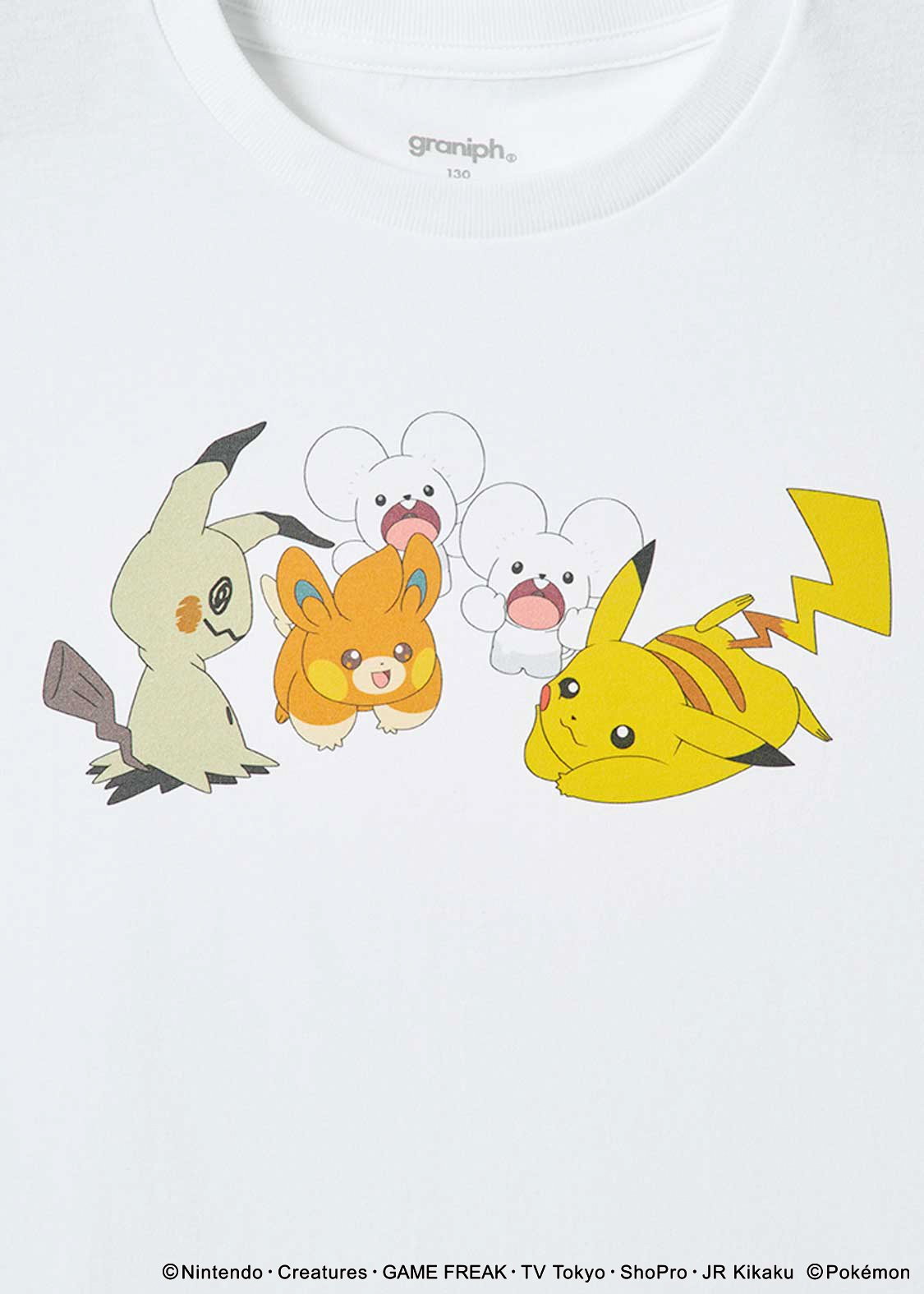 ピカチュウ＆ミミッキュ＆パモ＆ワッカネズミ｜キッズTシャツ