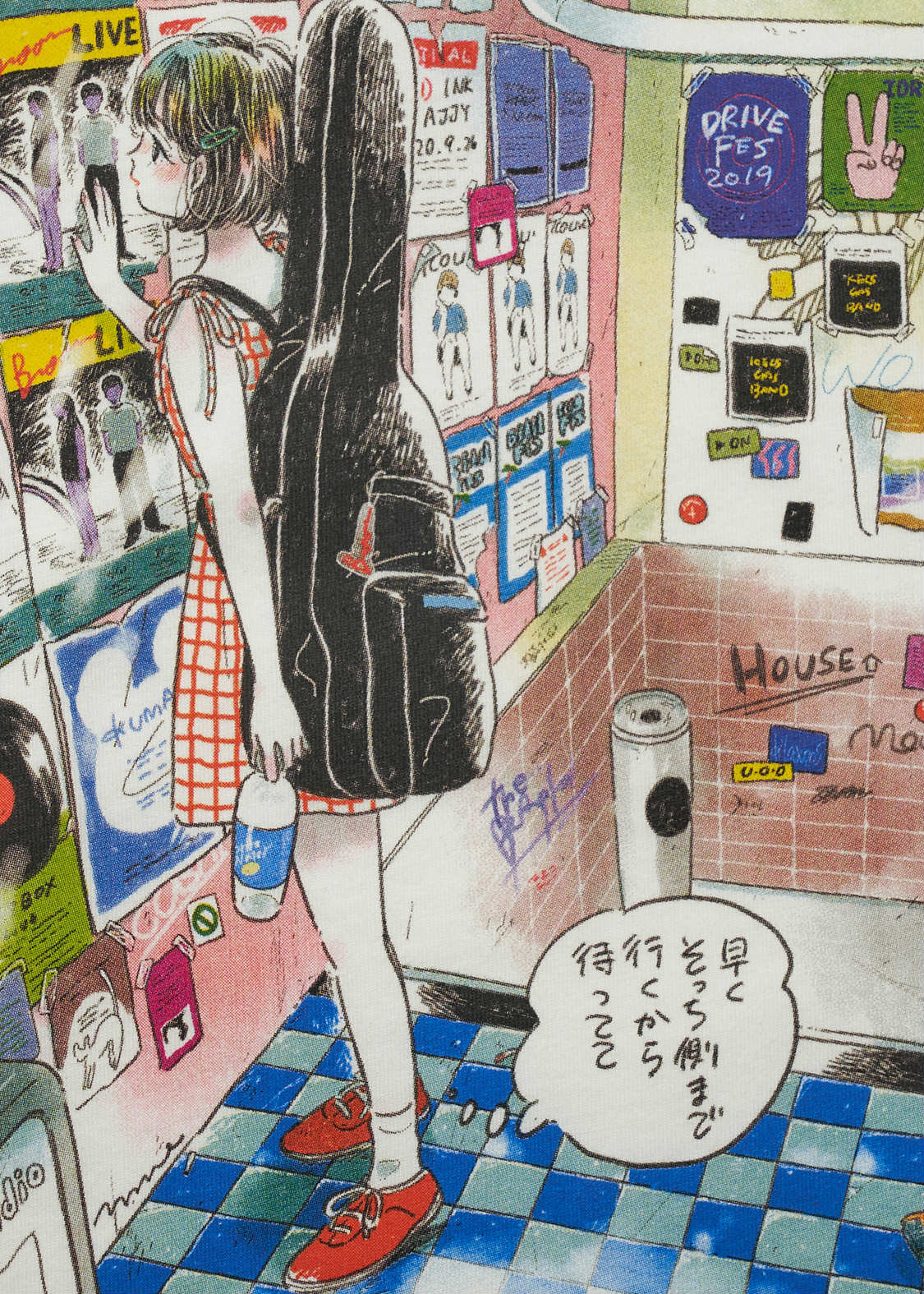 ユニセックス 憧れのままでは終われない Mame コラボtシャツ グラニフ公式オンラインストア