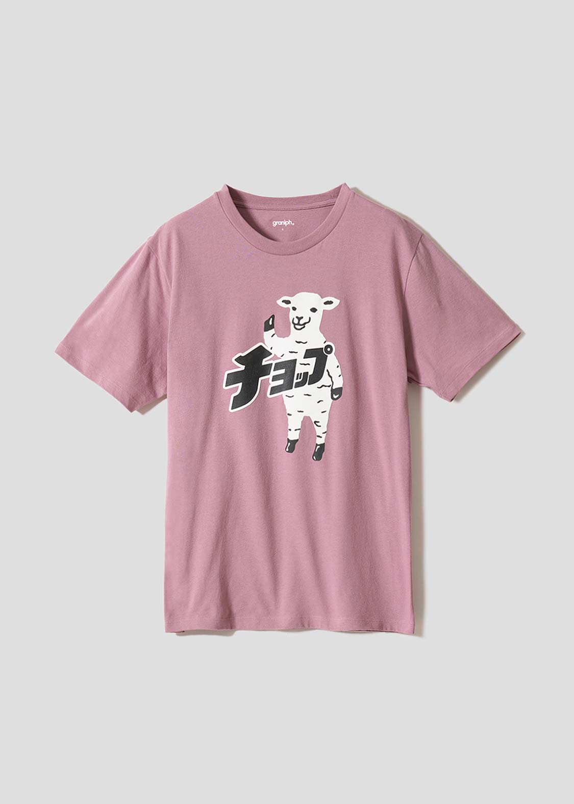 ラムチョップ｜Tシャツ