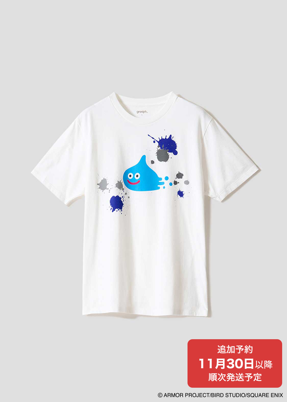 第6弾】ドラゴンクエスト DQ+g Tシャツ スライム Lv40 ペイント｜ユニ