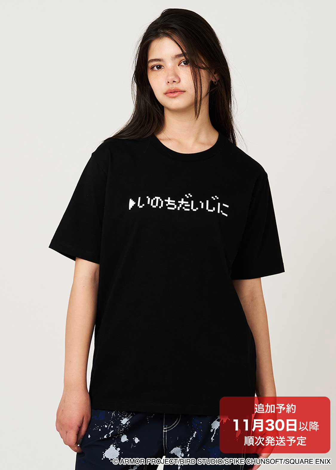 アダム計画｜ウォレット＆キーケース3Pセット｜ユニセックス｜グラニフ