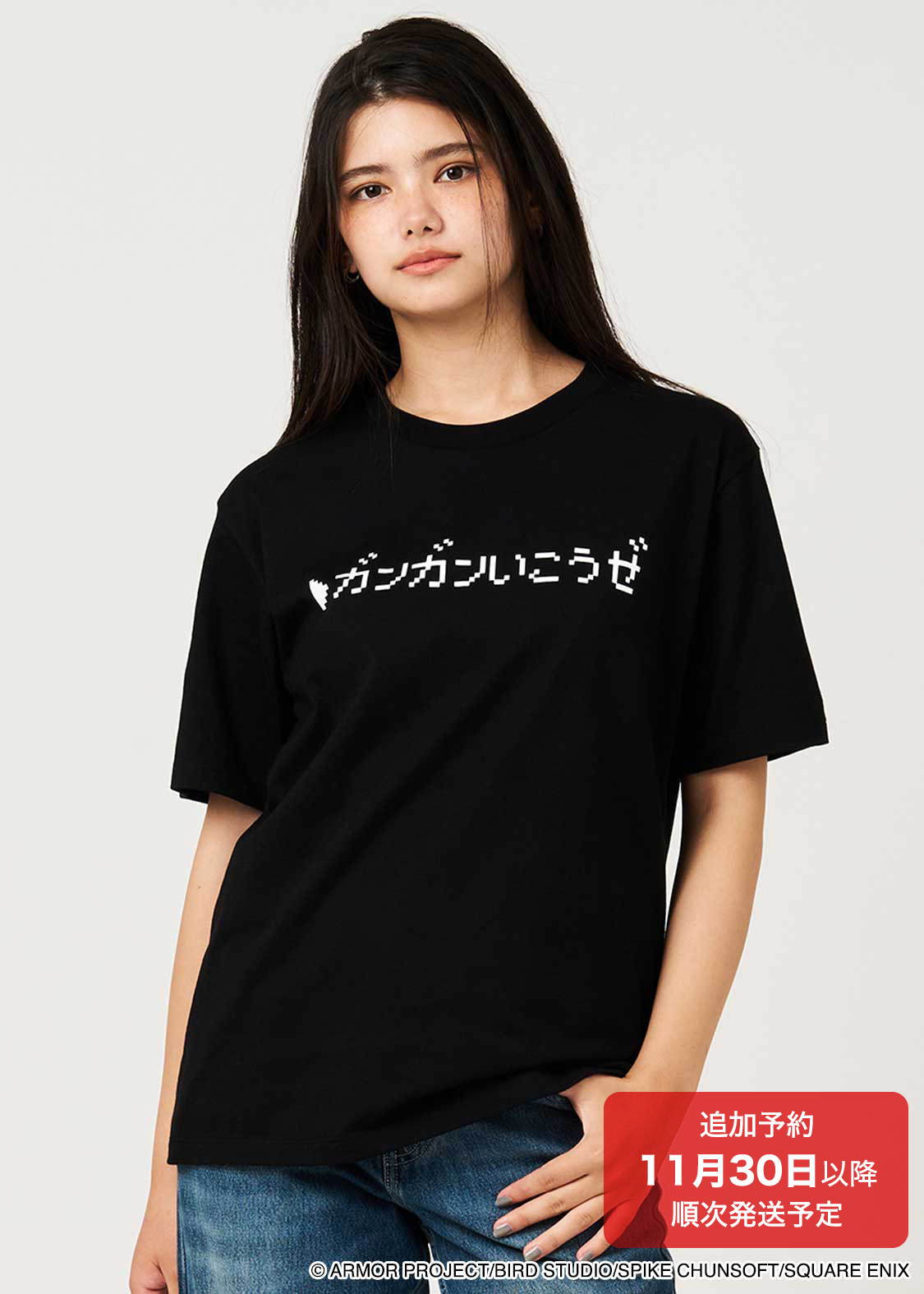 ドラゴンクエスト DIVE ドラクエ　キービジュアル Tシャツ黒　Sサイズ ドラゴンクエスト DIVE ドラクエ キービジュアル Tシャツ黒 Mサイズ