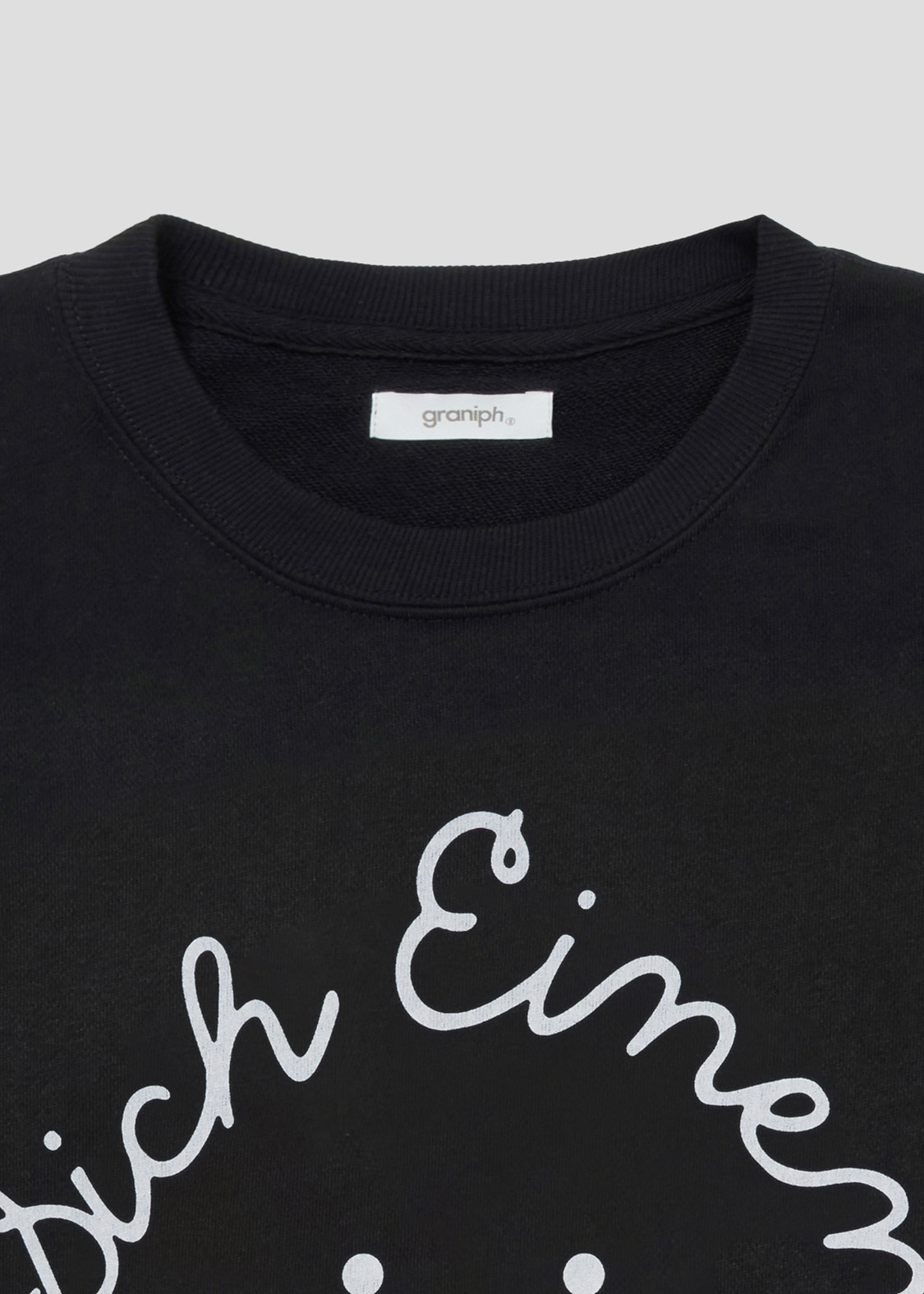 #グラニフ#スエット#トレーナー#ビーンズ#男女兼用者新品#Ｍ