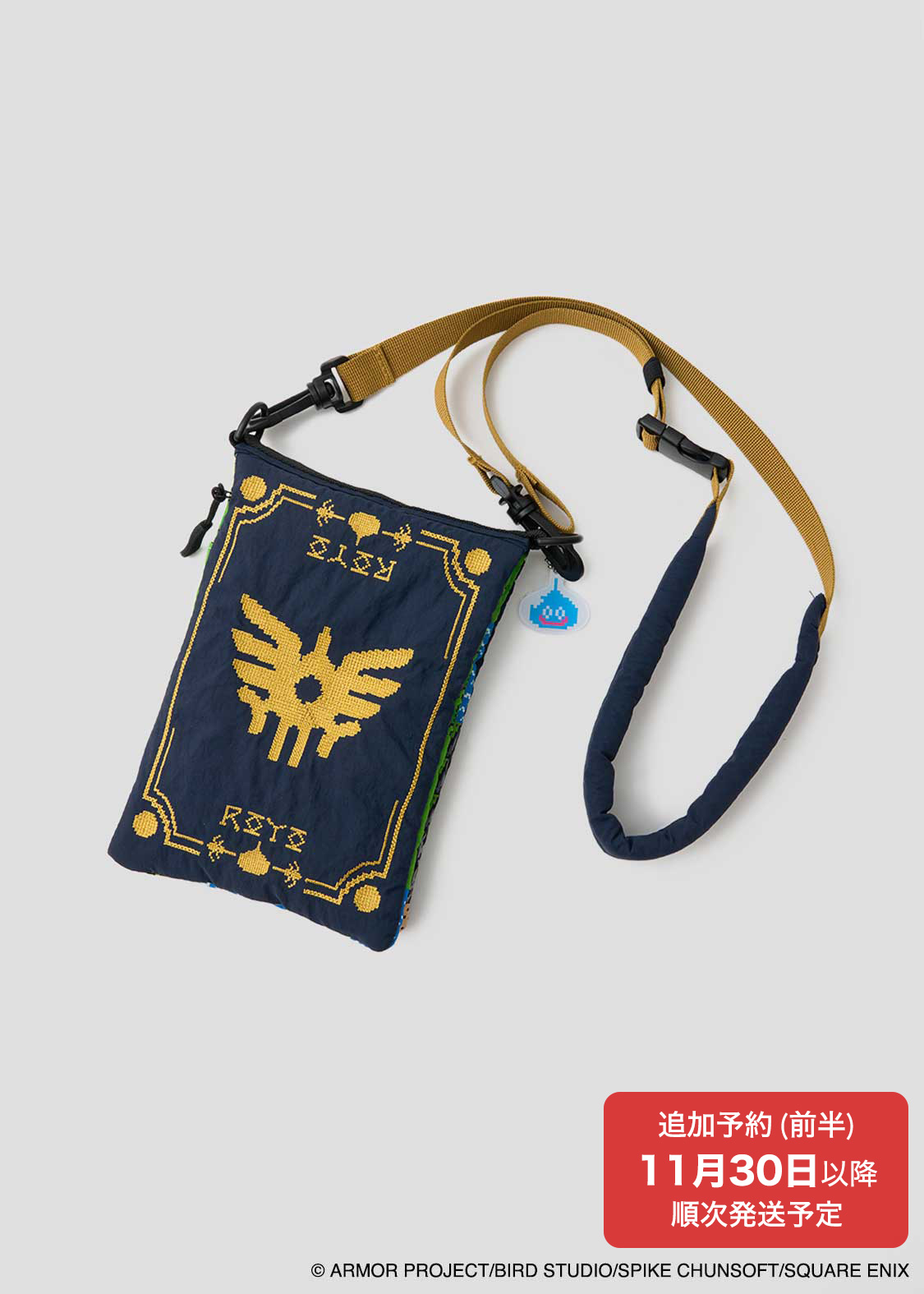 星のカービィ 刺繍入り ショルダーバッグ ネイビー　グラニフ ウィメンズバッグ｜グラニフ(graniph)公式オンラインストア