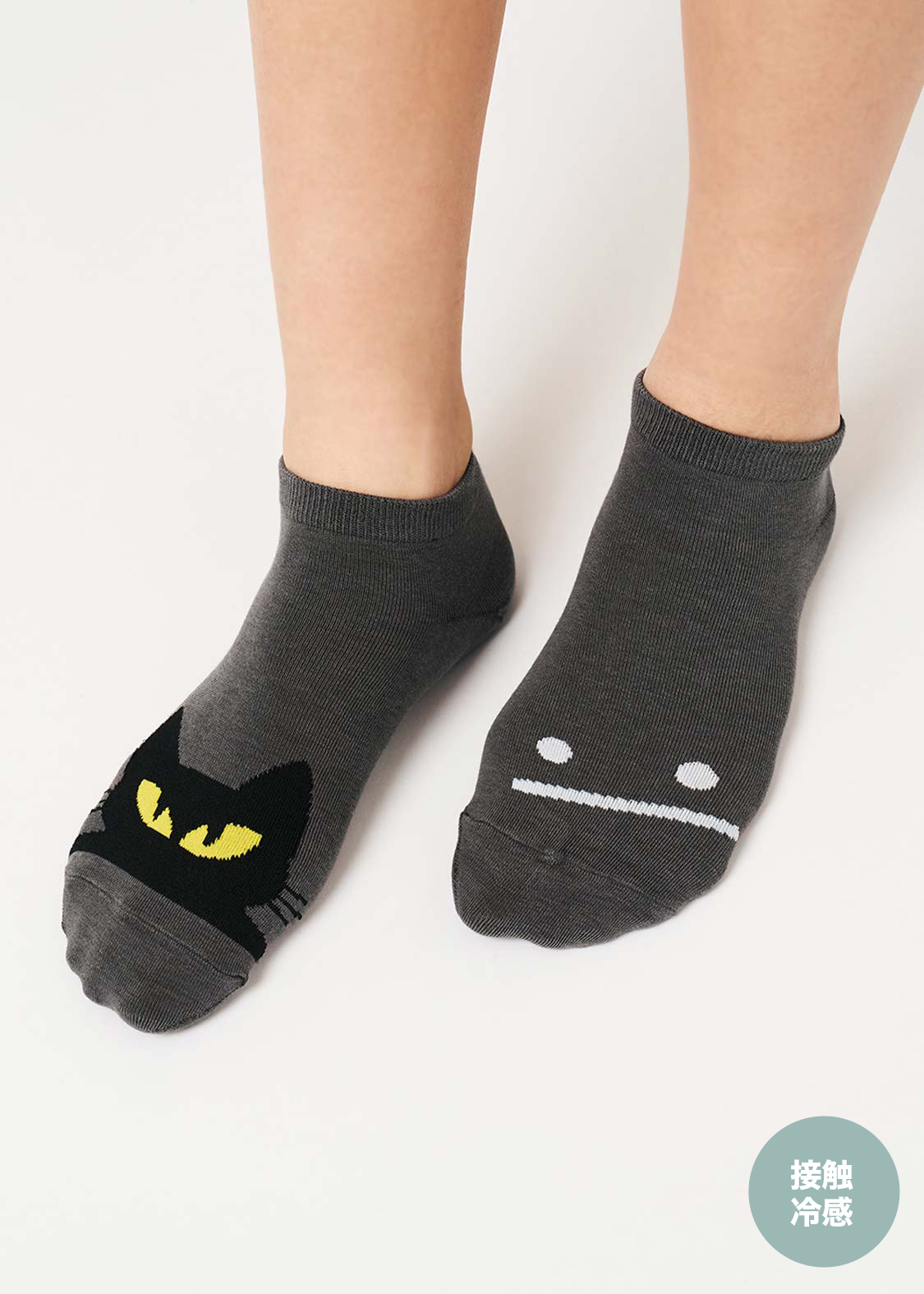 ビューティフルシャドー 靴下・レギンス